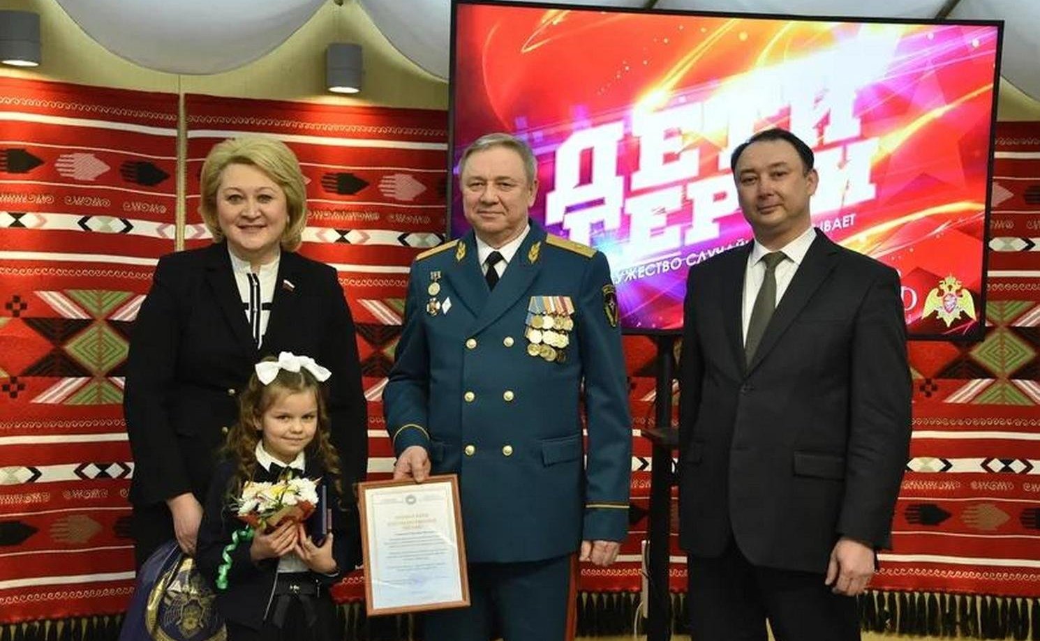 Лилия Гумерова приняла участие в торжественной церемонии награждения памятными медалями Совета Федерации «За проявленное мужество» детей-героев из Башкортостана