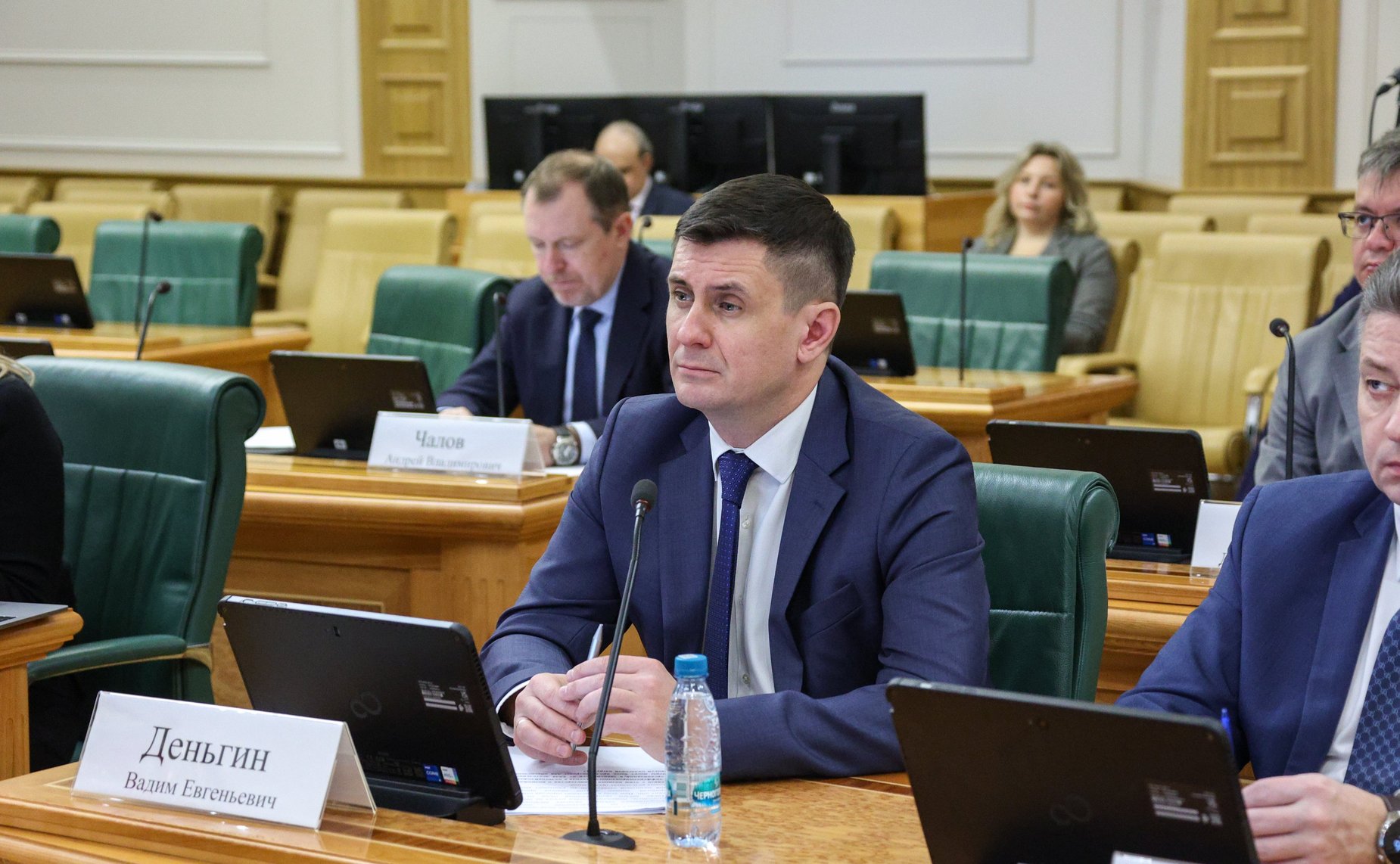 Вадим Деньгин