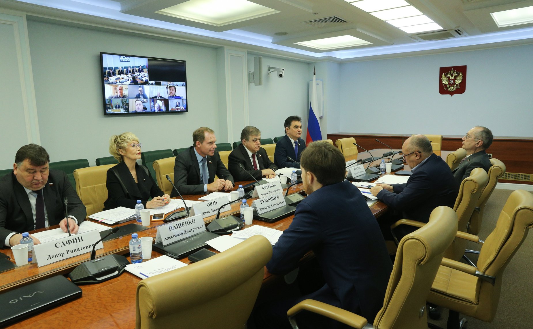 Заседание Совета по вопросам газификации субъектов РФ при СФ