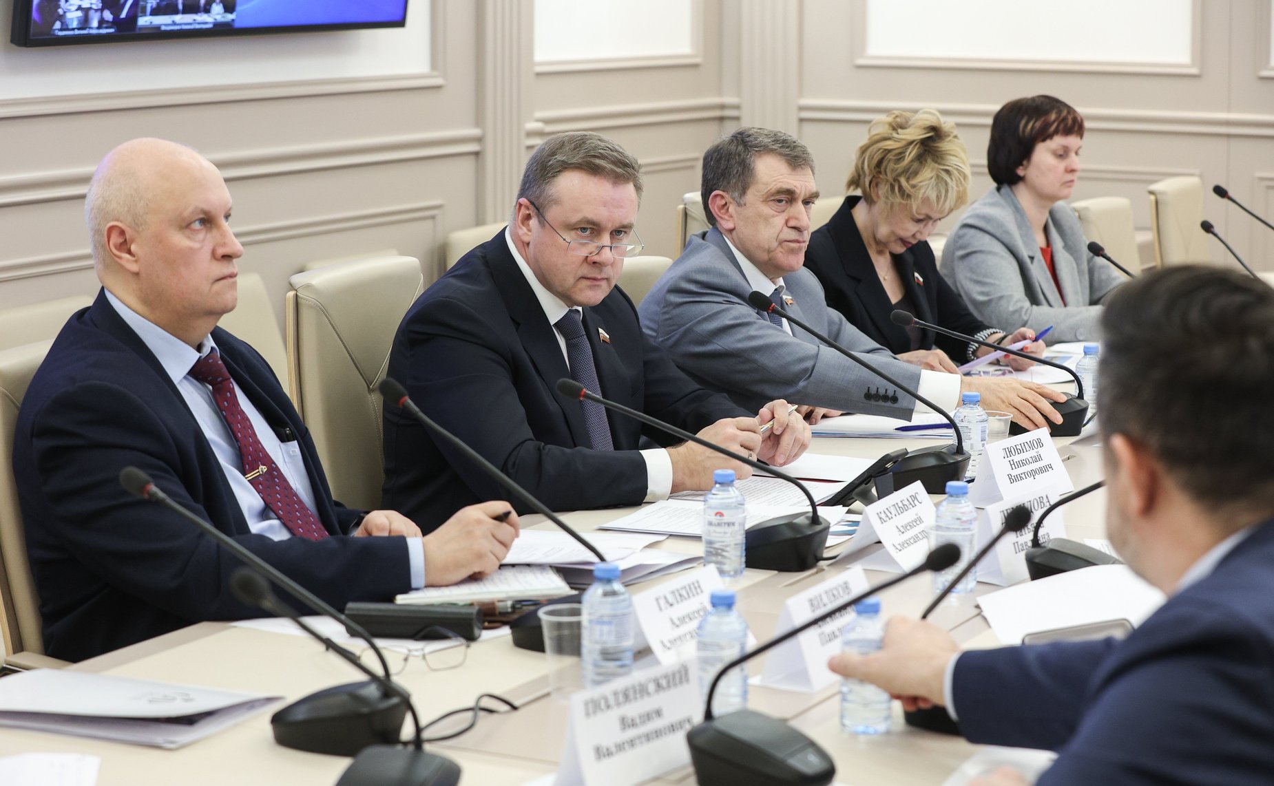 Совещание Комитета СФ по бюджету и финансовым рынкам «Совершенствование антидемпинговых мер и закупочных процедур при проведении конкурсов и аукционов на выполнение строительных работ»