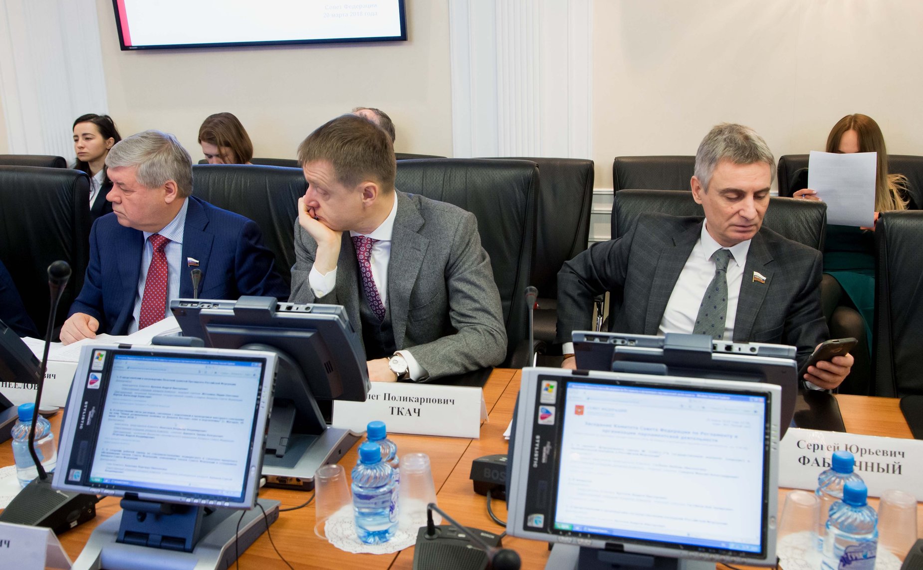 Заседание Комитета Совета Федерации по Регламенту и организации парламентской деятельности