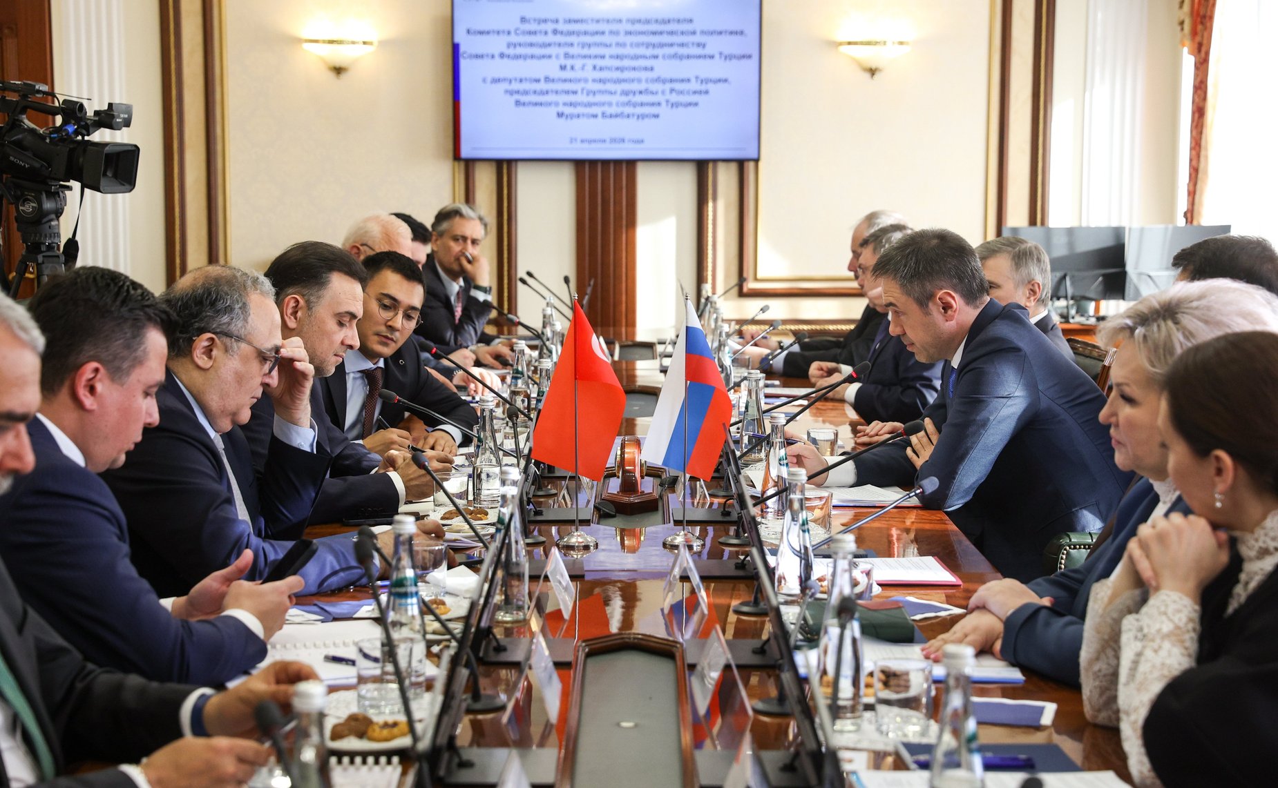 Встреча руководителя группы по сотрудничеству Совета Федерации с Великим национальным собранием Турции Мурата Хапсирокова с председателем Группы дружбы с Россией Великого национального собрания Турции