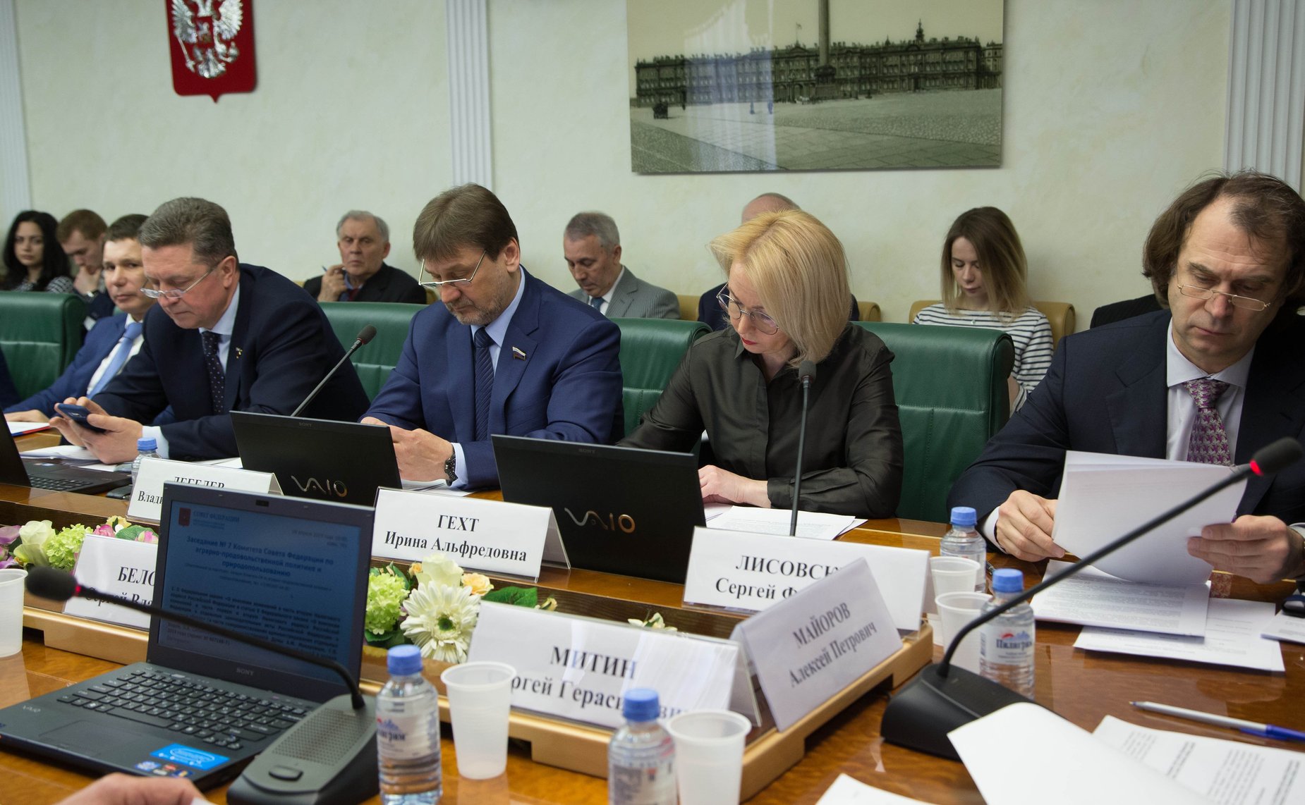 Заседание Комитета СФ по аграрно-продовольственной политике и природопользованию
