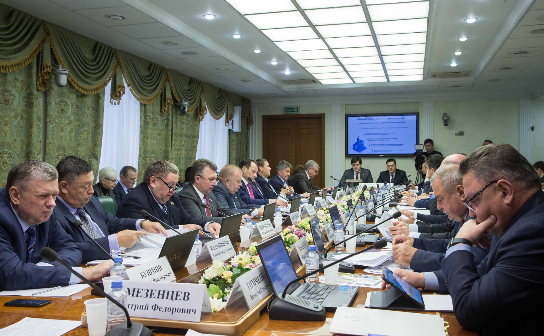 Заседание Комитета СФ по экономической политике