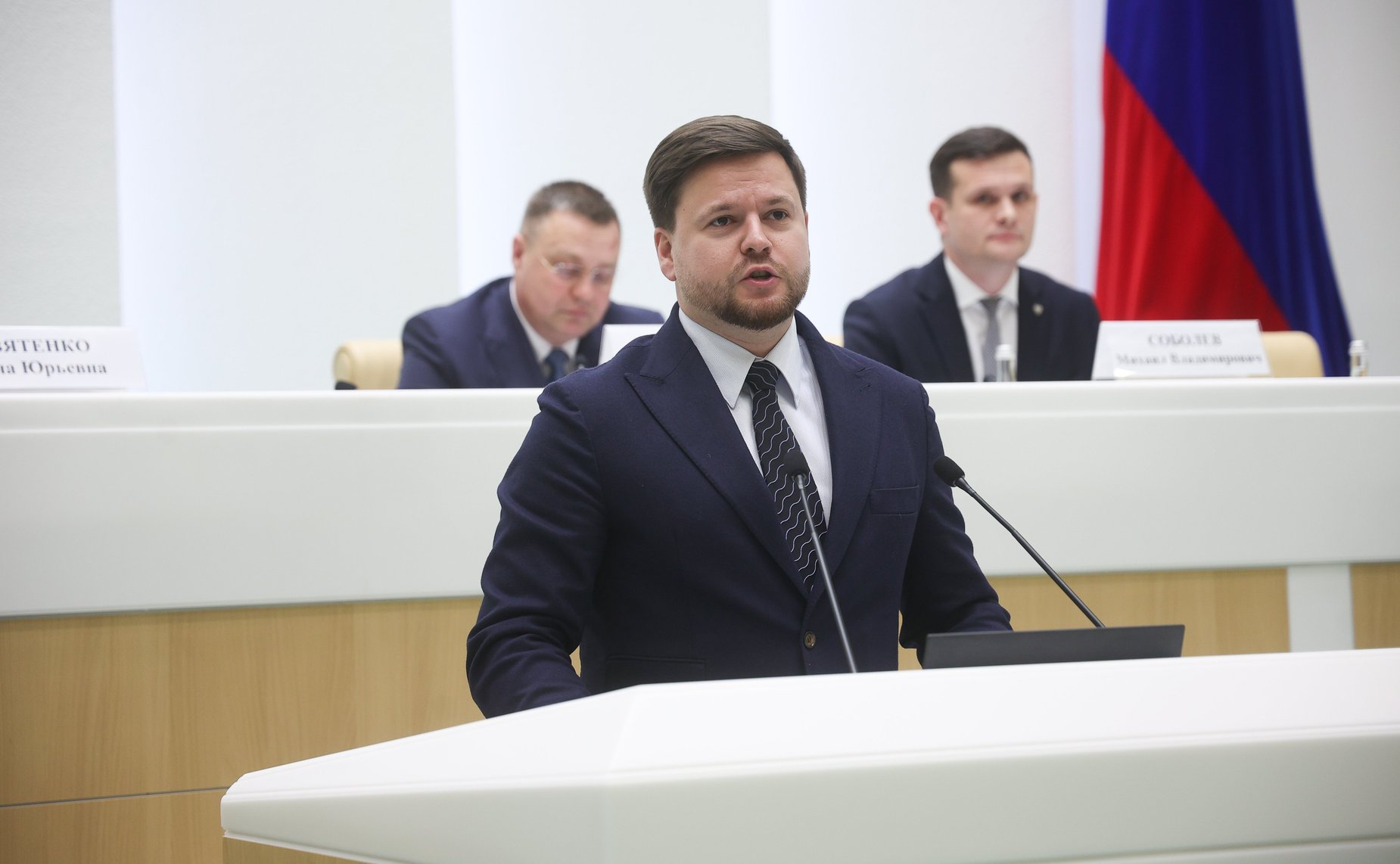 Заседание Палаты молодых законодателей при Совете Федерации