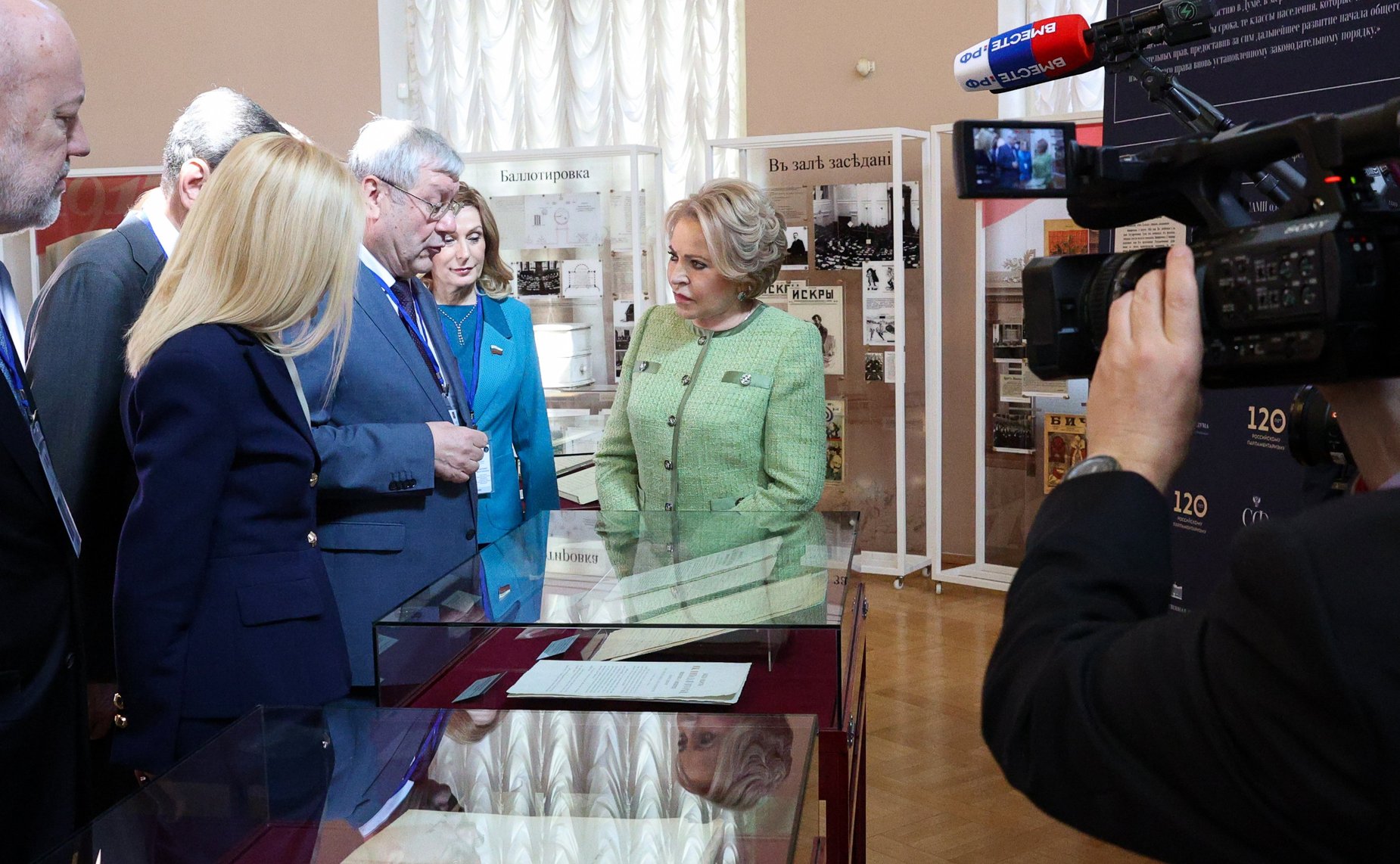 Выставка исторических материалов начала XX века, посвященных процессу становления российского двухпалатного парламента