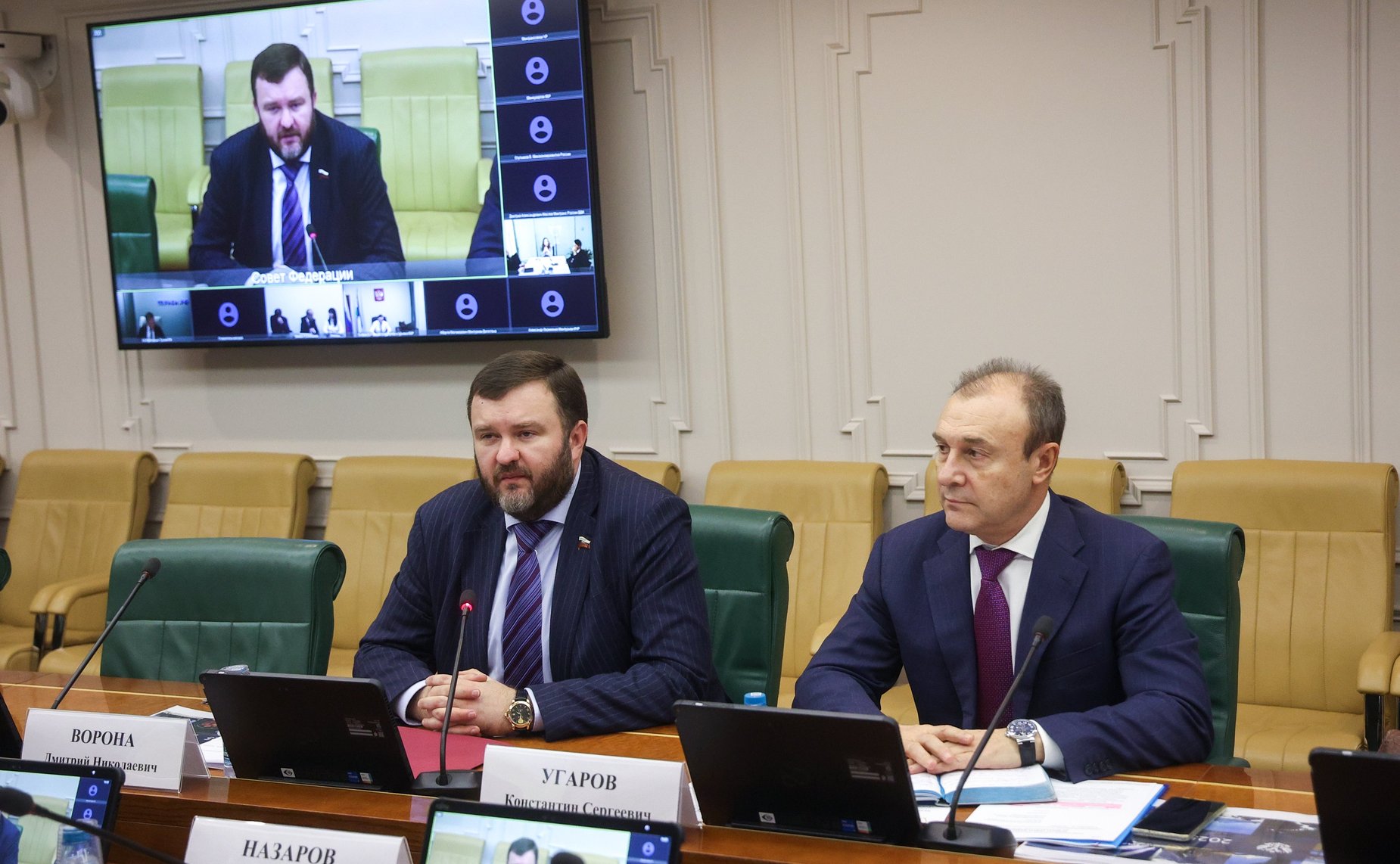 Круглый стол Комитета Совета Федерации по экономической политике «Реализация экономических и инфраструктурных проектов акционерного общества «КАВКАЗ.РФ»: актуальные вопросы и меры законодательной поддержки»