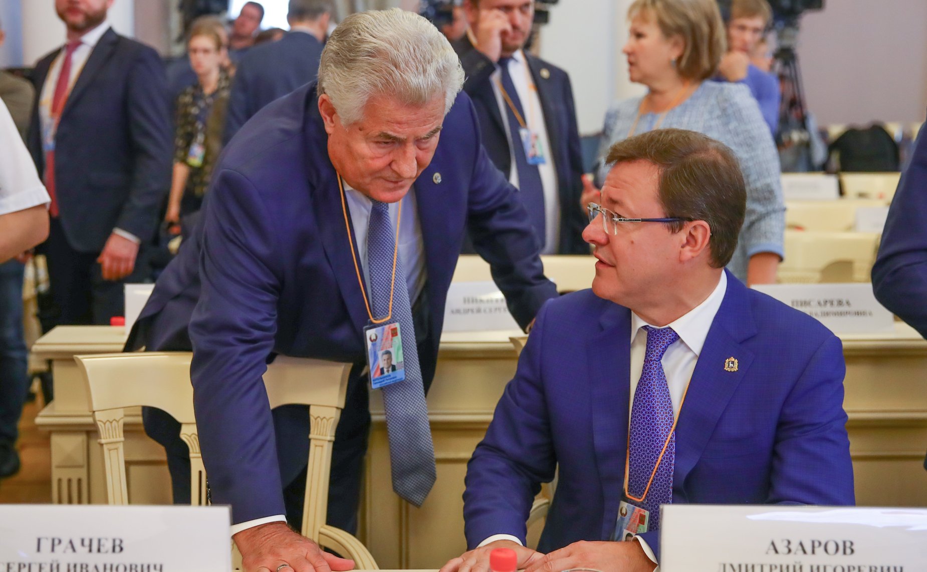 Встреча Председателя Совета Федерации В. Матвиенко и Председателя Совета Республики М. Мясниковича с руководителями органов государственной власти субъектов Российской Федерации и регионов Республики Беларусь