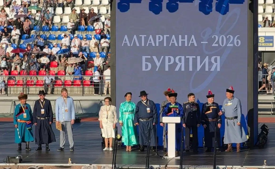 Баир Жамсуев принял участие в мероприятиях XVI Международного бурятского национального фестиваля «Алтаргана-2026»
