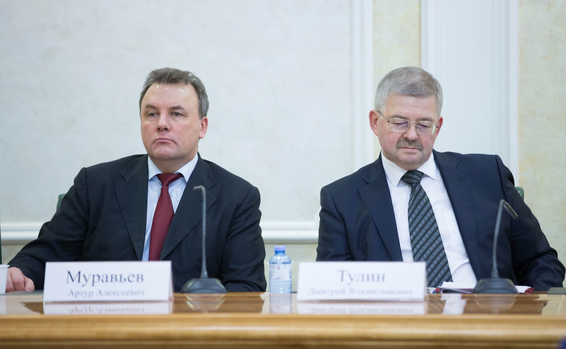 Заседание Межрегионального банковского совета при Совете Федерации