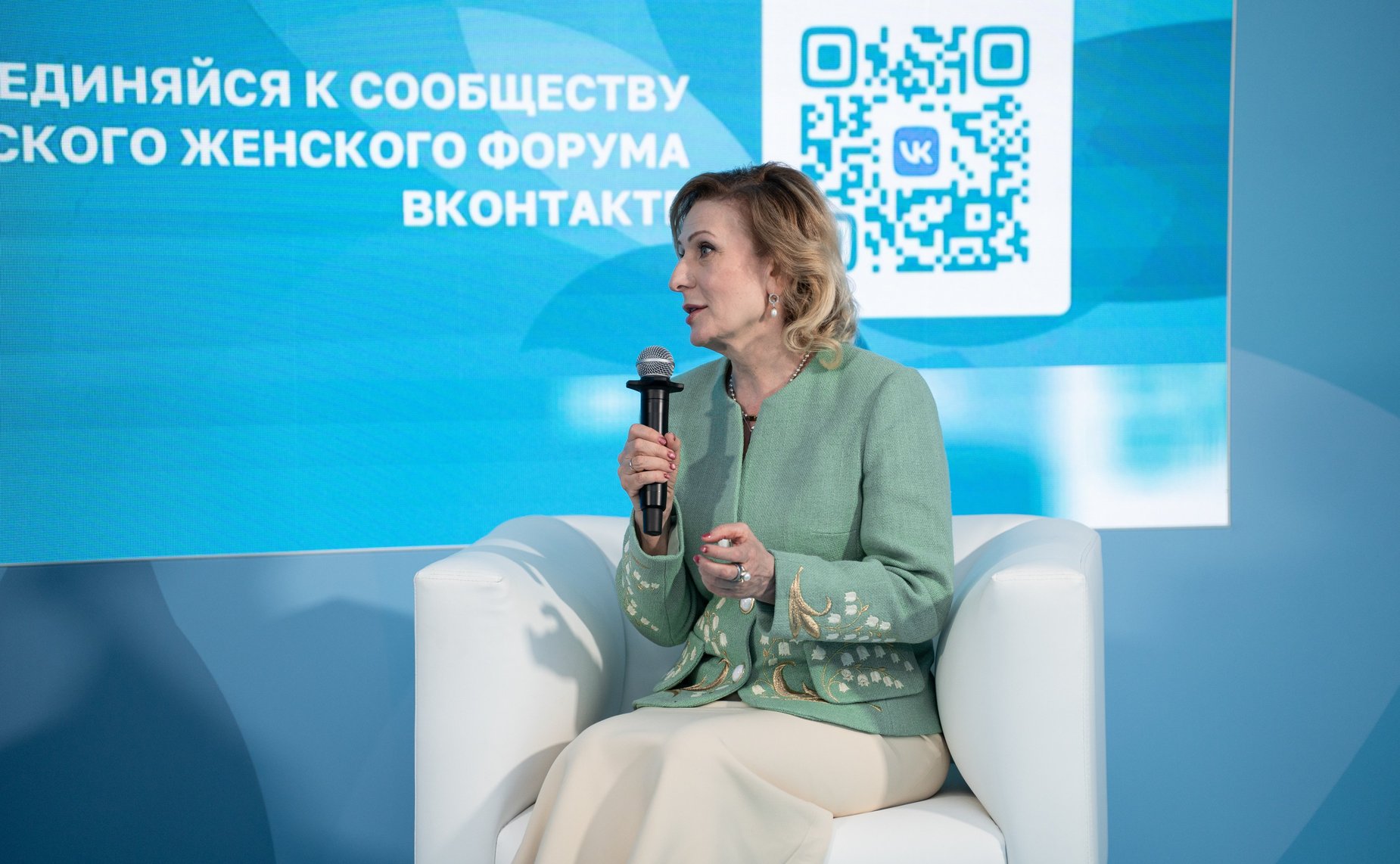 Инна Святенко