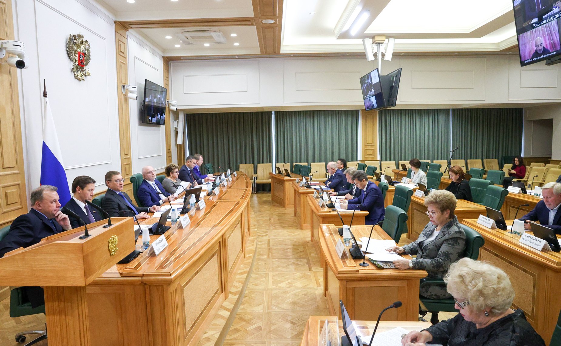 Заседание Комитета Совета Федерации по конституционному законодательству и государственному строительству