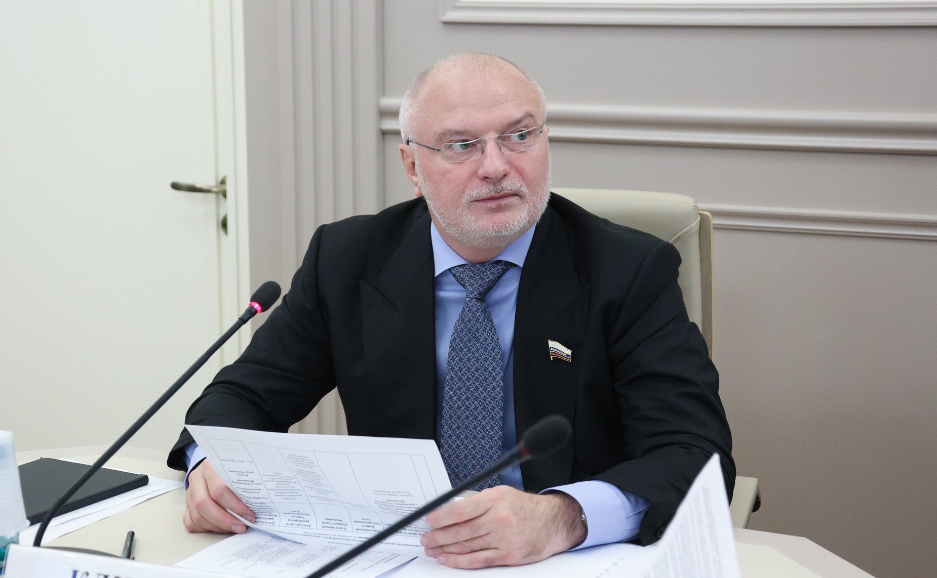 Андрей Клишас