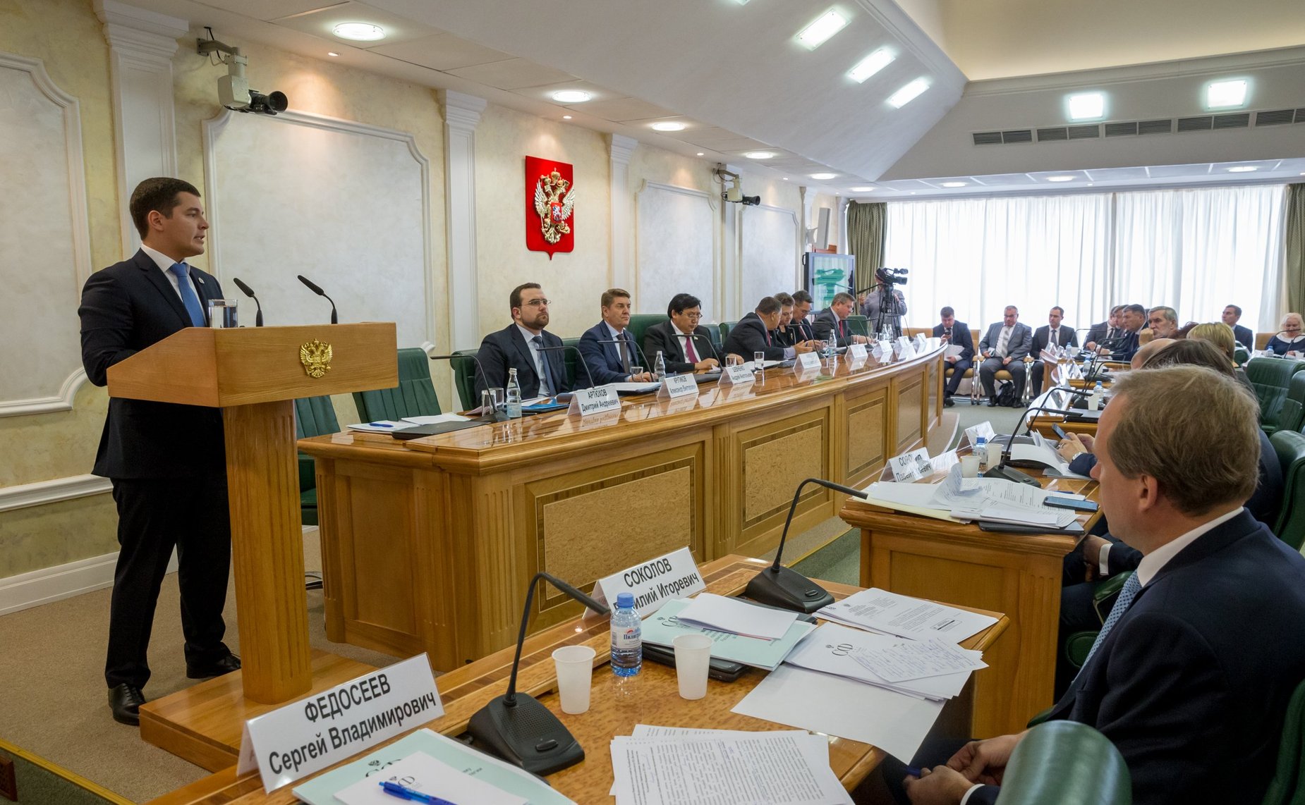 Парламентские слушания на тему «О ходе подготовки проекта стратегии развития Арктической зоны Российской Федерации до 2035 года»