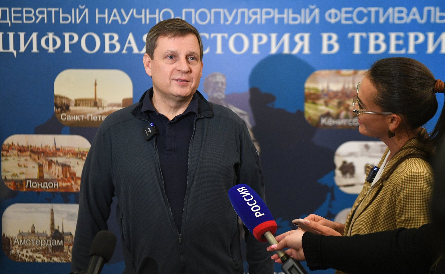 Андрей Епишин принял участие в IX научно-популярном фестивале «Цифровая история в Твери»