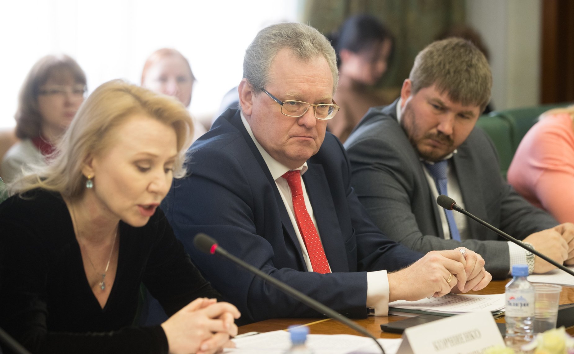 «Круглый стол» на тему «Проблемы эффективности государственного управления земельными ресурсами»