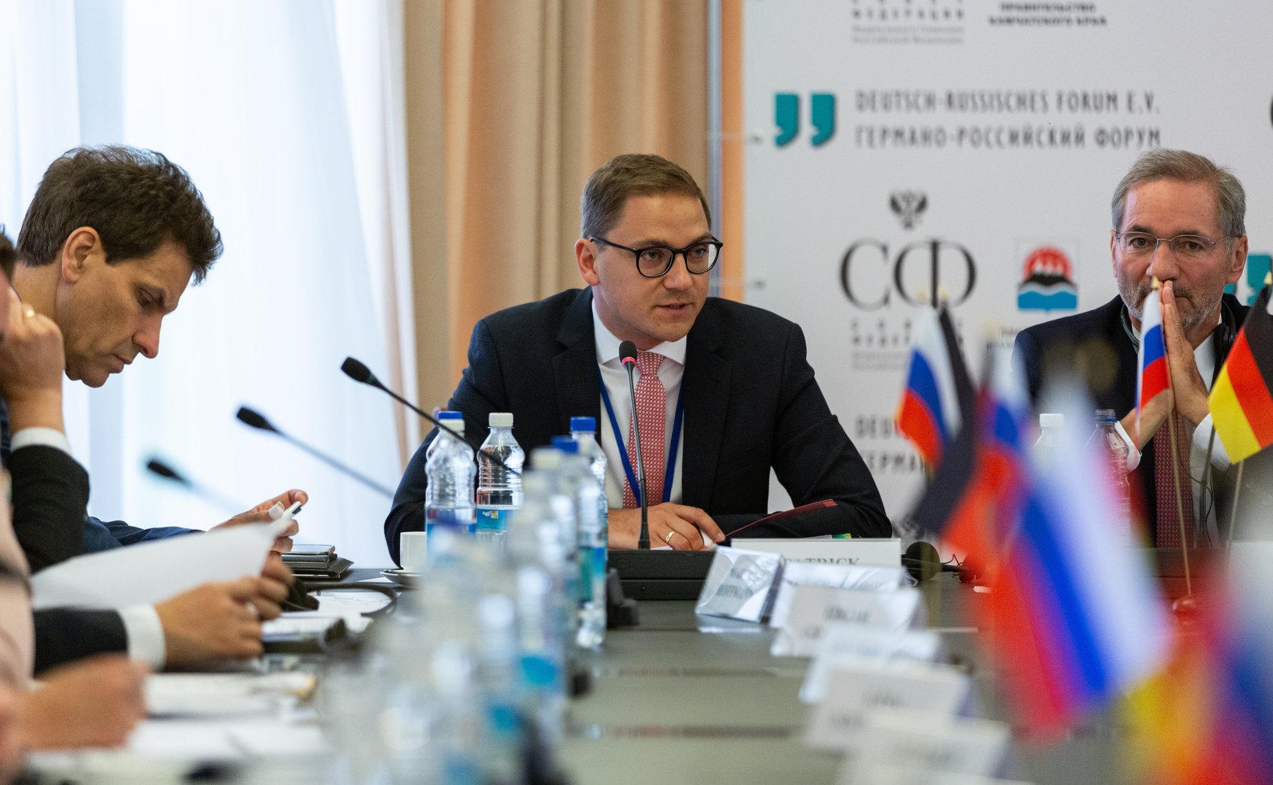 Конференция «Возможности регионального сотрудничества в области политики, экономики и гражданского общества»