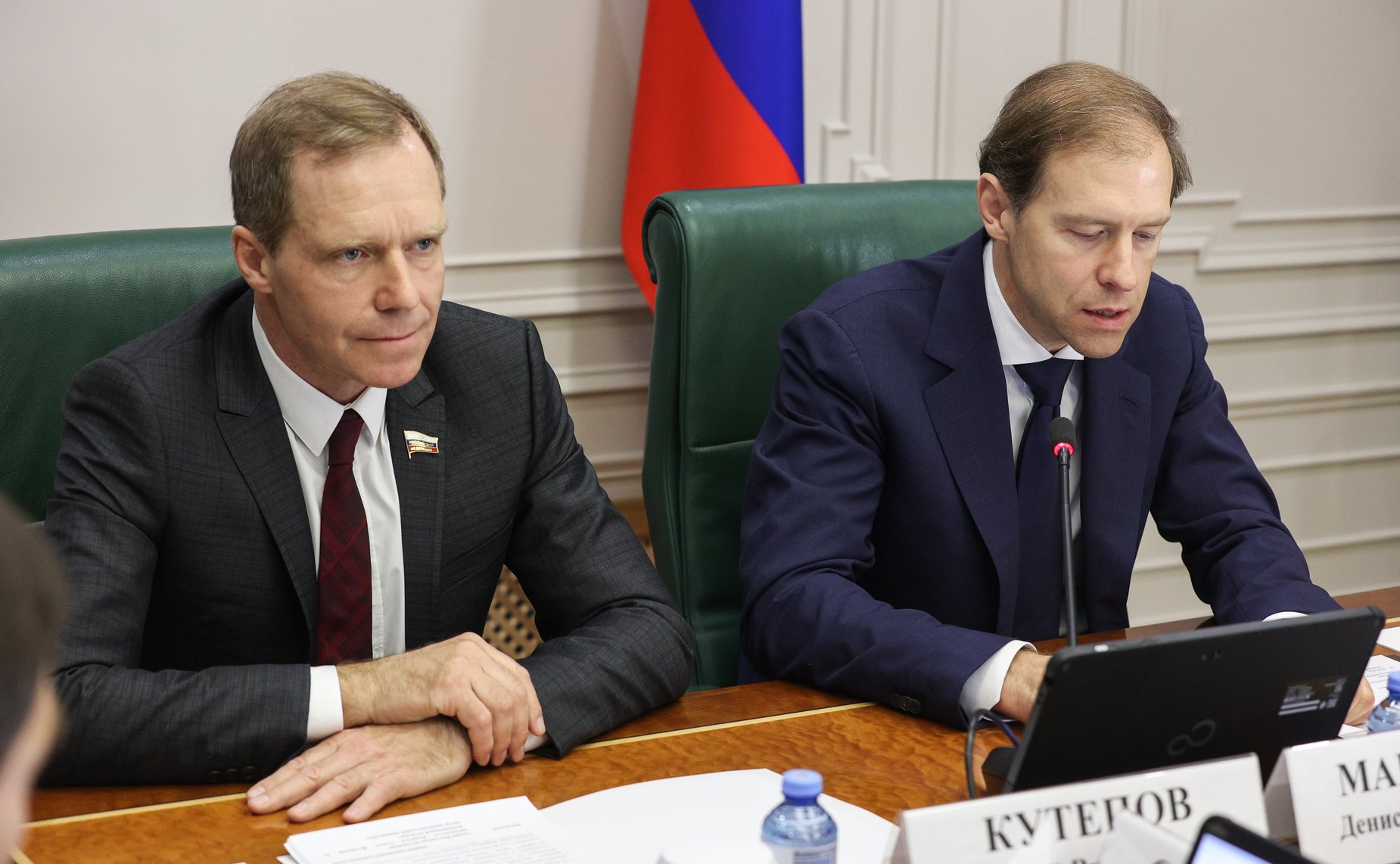 Заседание Комитета СФ по экономической политике