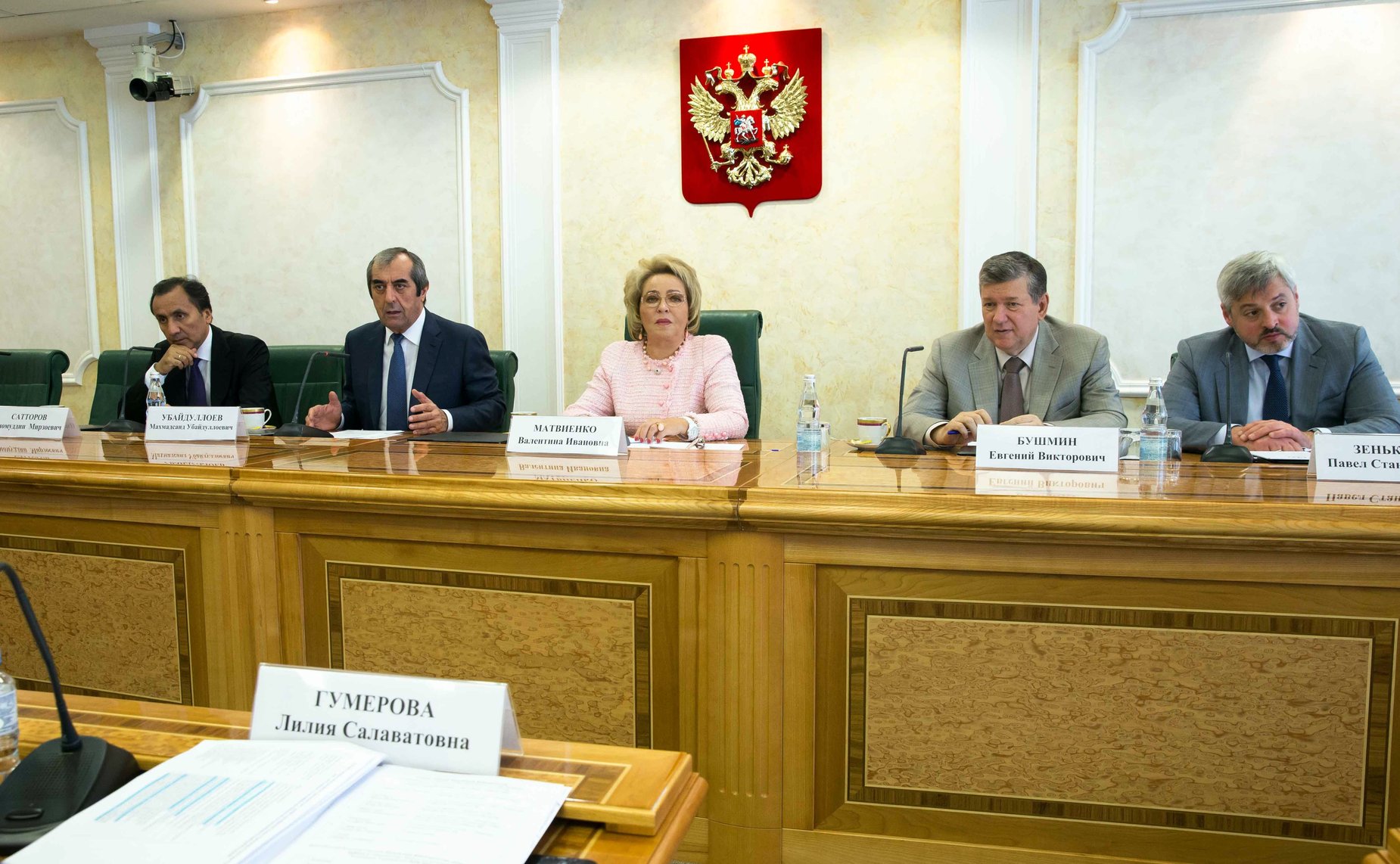 Встреча В Матвиенко с группой российских учителей, направляемых для работы в общеобразовательные учреждения Республики Таджикистан