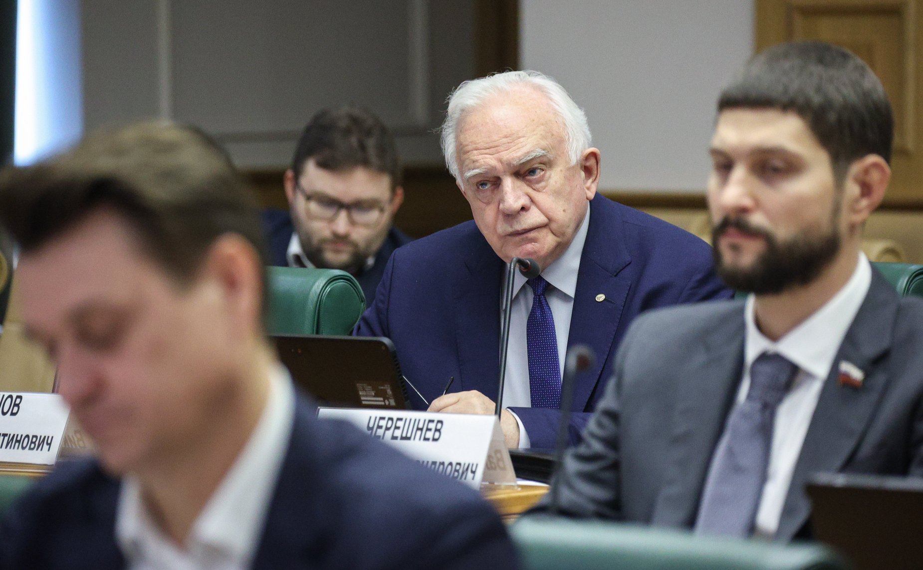 Парламентские слушания «О ходе реализации Основ государственной политики регионального развития РФ на период до 2025 года и Стратегии пространственного развития РФ на период до 2025 года»
