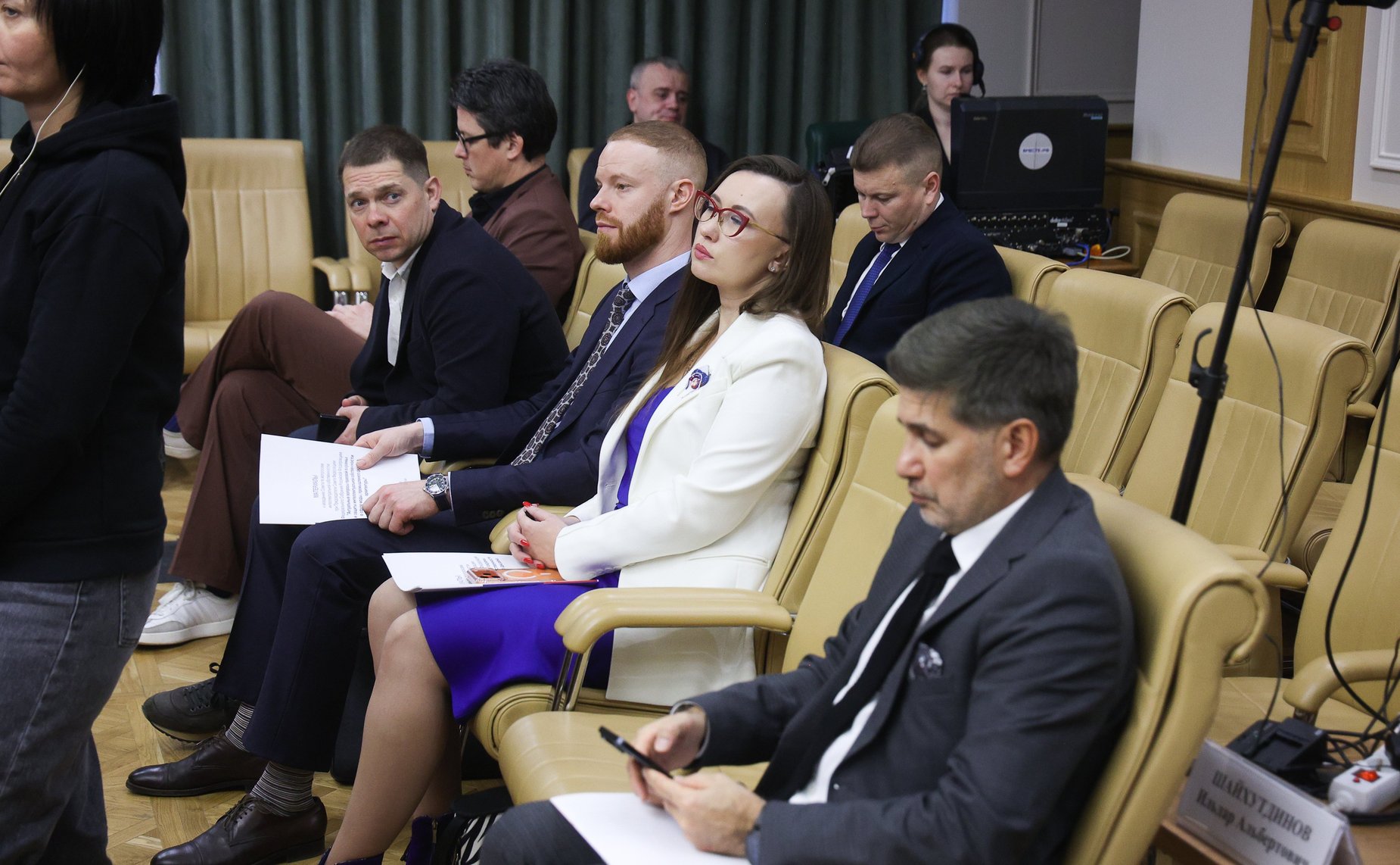 Заседание Совета по вопросам интеллектуальной собственности при Председателе Совета Федерации