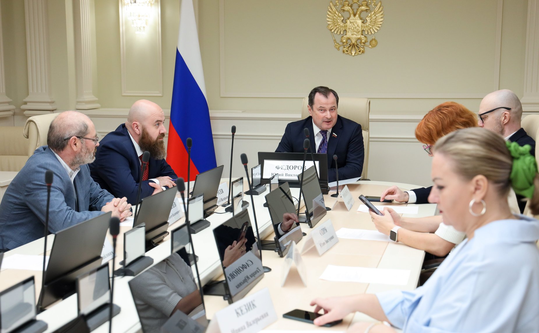 Заседание Экспертного совета Всероссийского конкурса «АЗС России 2026»