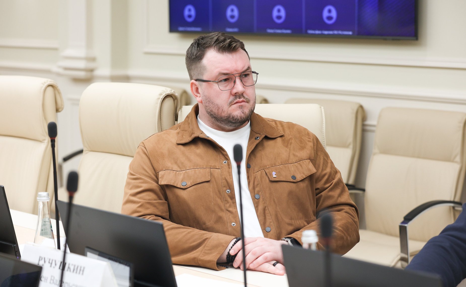 Заседание секции «Человеческий капитал как основной актив цифровой экономики» на тему «Синергия бизнеса и государства в развитии человеческого капитала цифровой экономики»