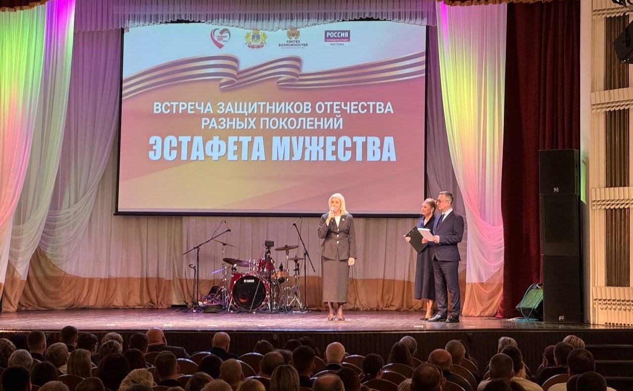 Светлана Кириллова приняла участие в церемонии «Эстафета мужества»