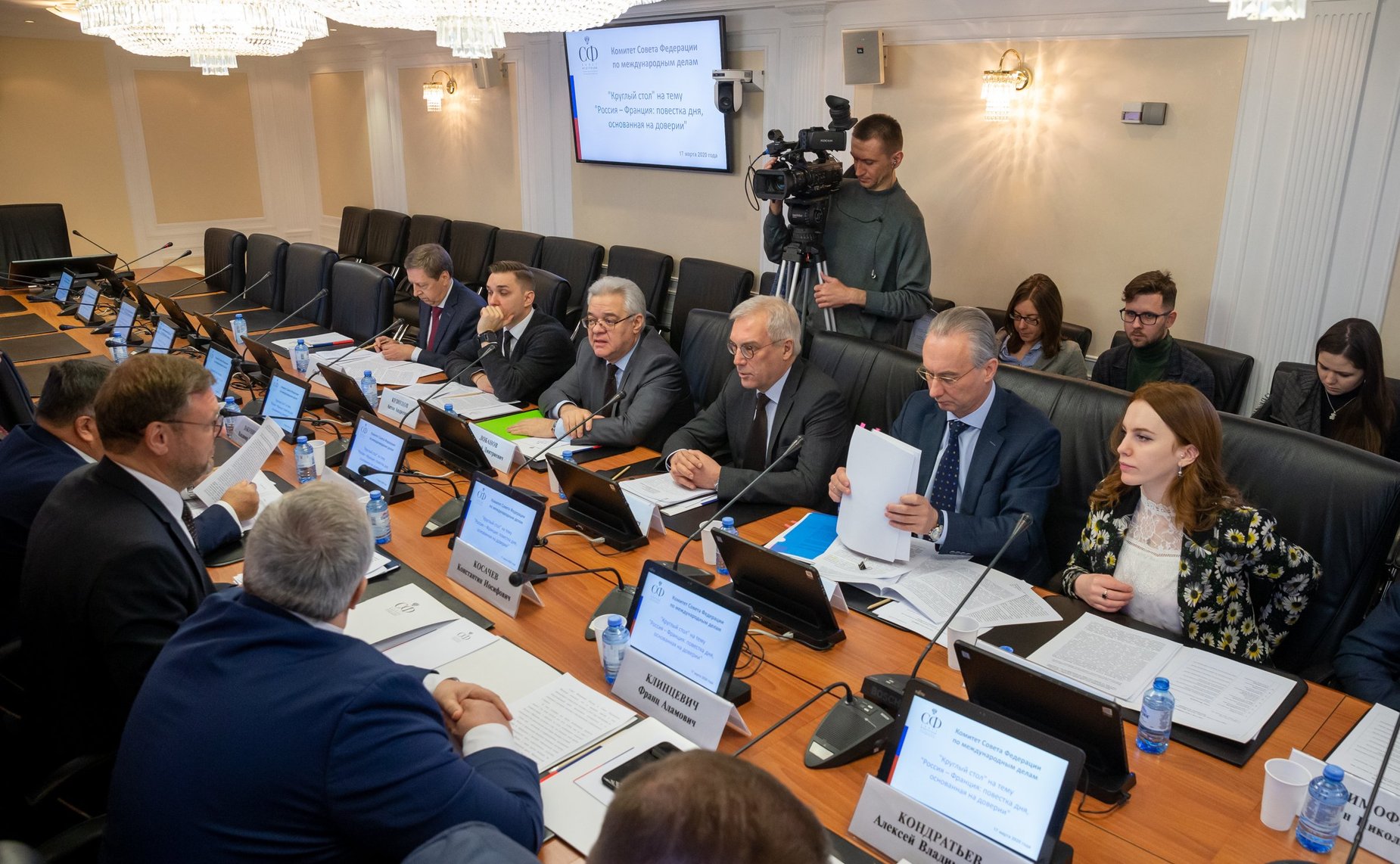 «Круглый стол» Комитета СФ по международным делам