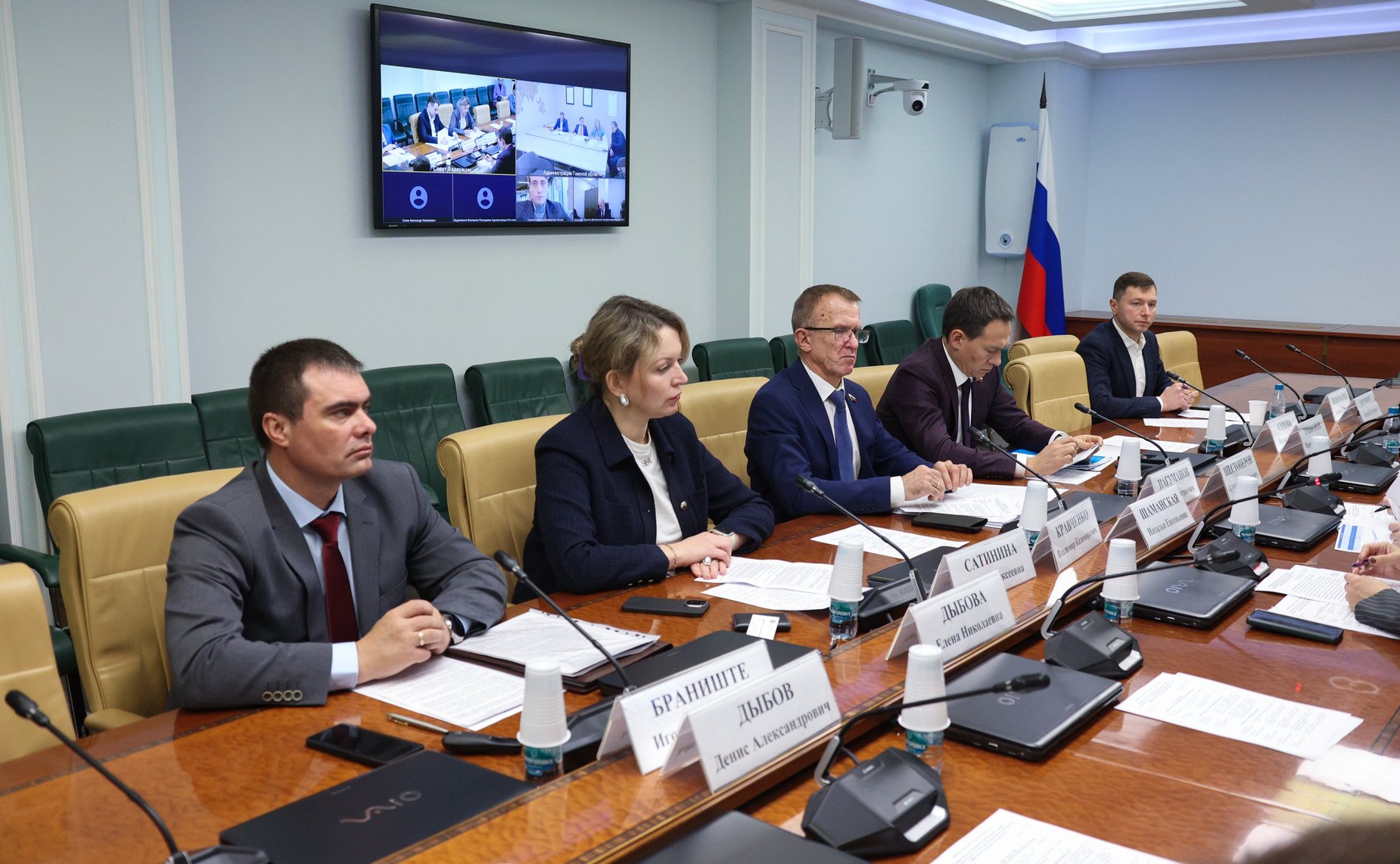 Круглый стол Комитета Совета Федерации по экономической политике «Инфраструктура поддержки субъектов малого и среднего предпринимательства в условиях реализации национального проекта «Эффективная и конкурентная экономика»»