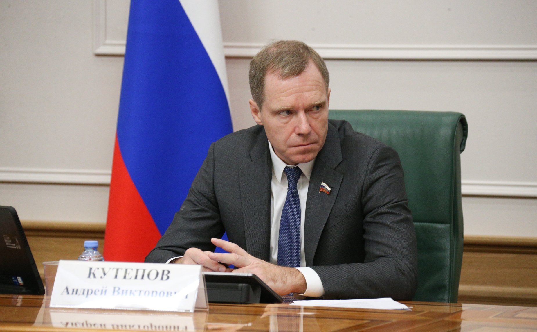 Андрей Кутепов