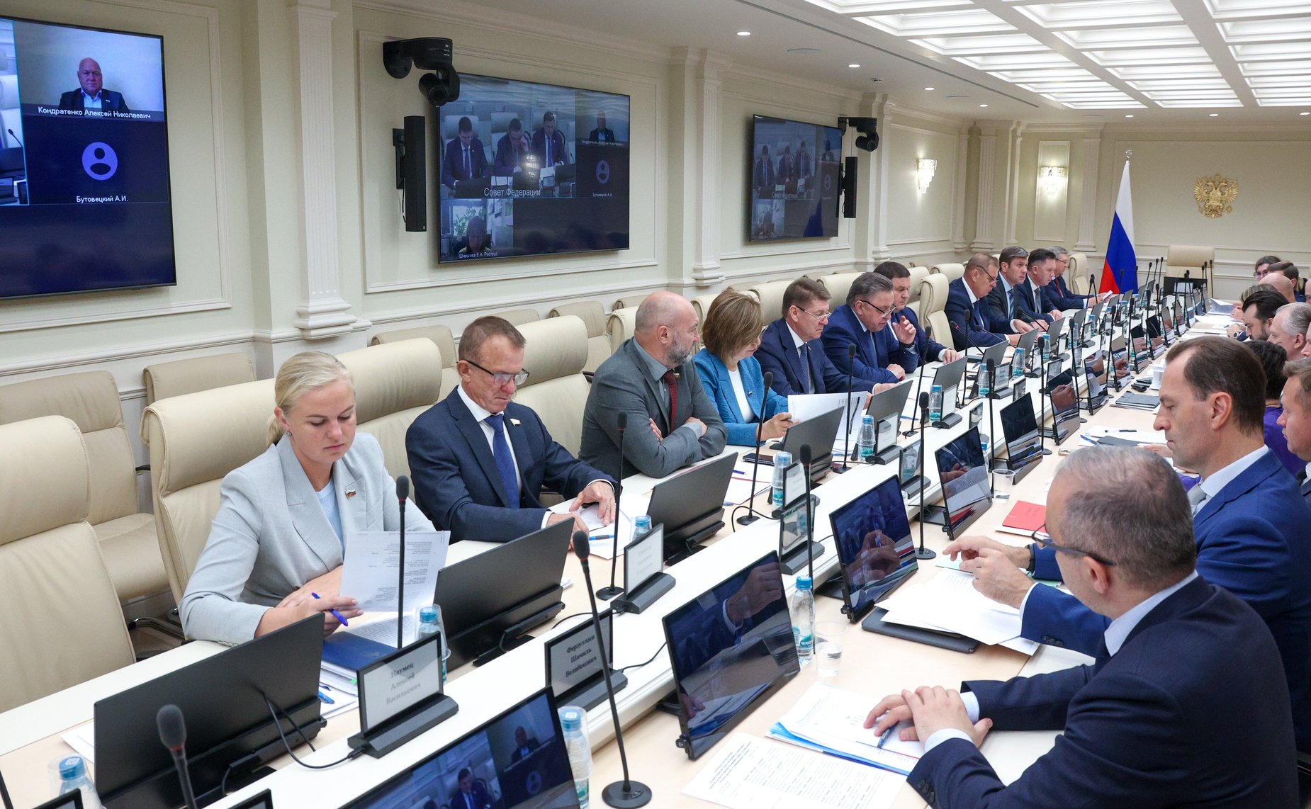 Заседание Комиссии СФ по мониторингу законодательства Российской Федерации в сфере государственного контроля (надзора) и муниципального контроля в Российской Федерации совместно с Министерством экономического развития РФ
