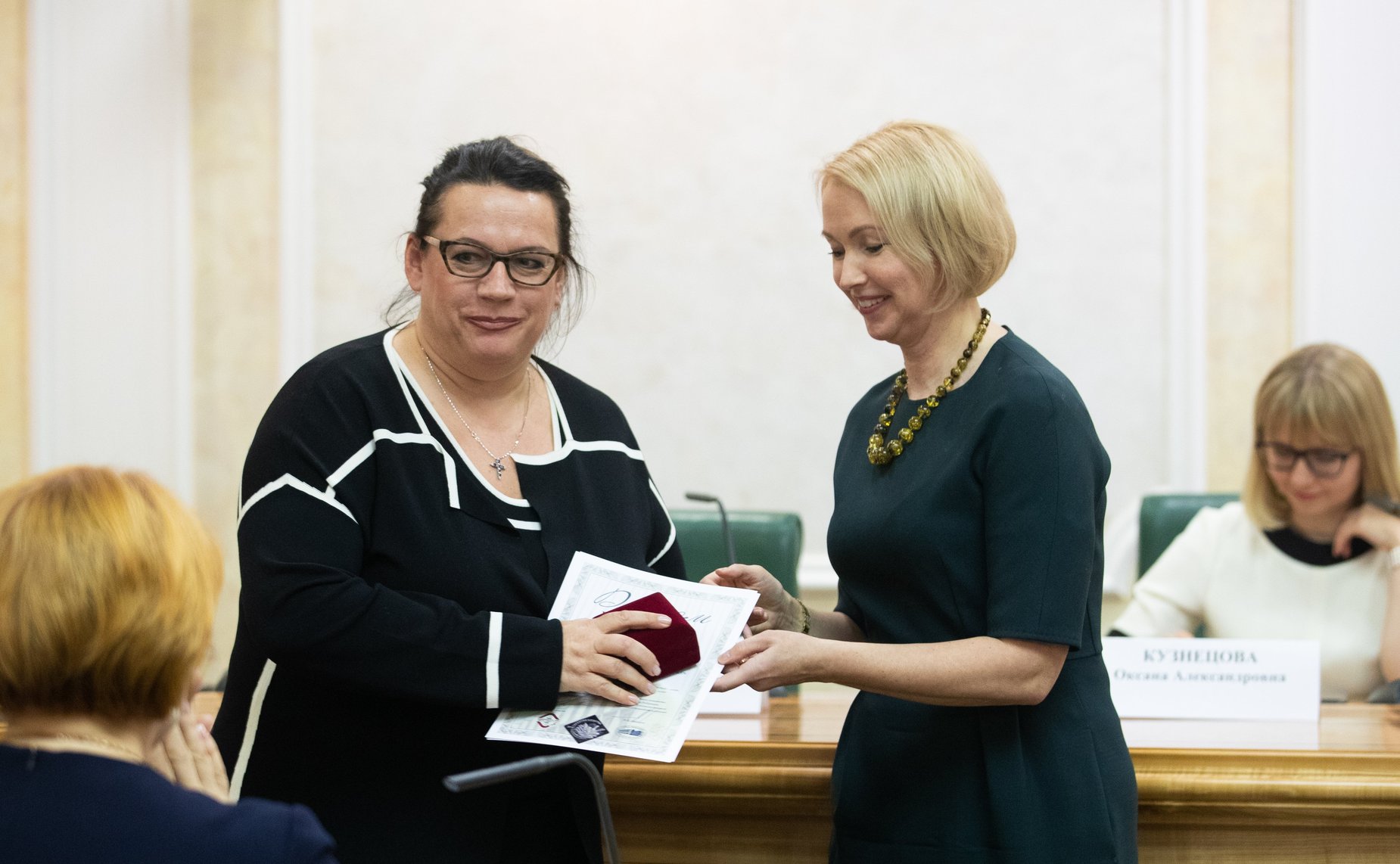 Церемония награждения победителей и дипломантов Международного конкурса качества пищевой продукции «ГАРАНТИЯ КАЧЕСТВА – 2018»