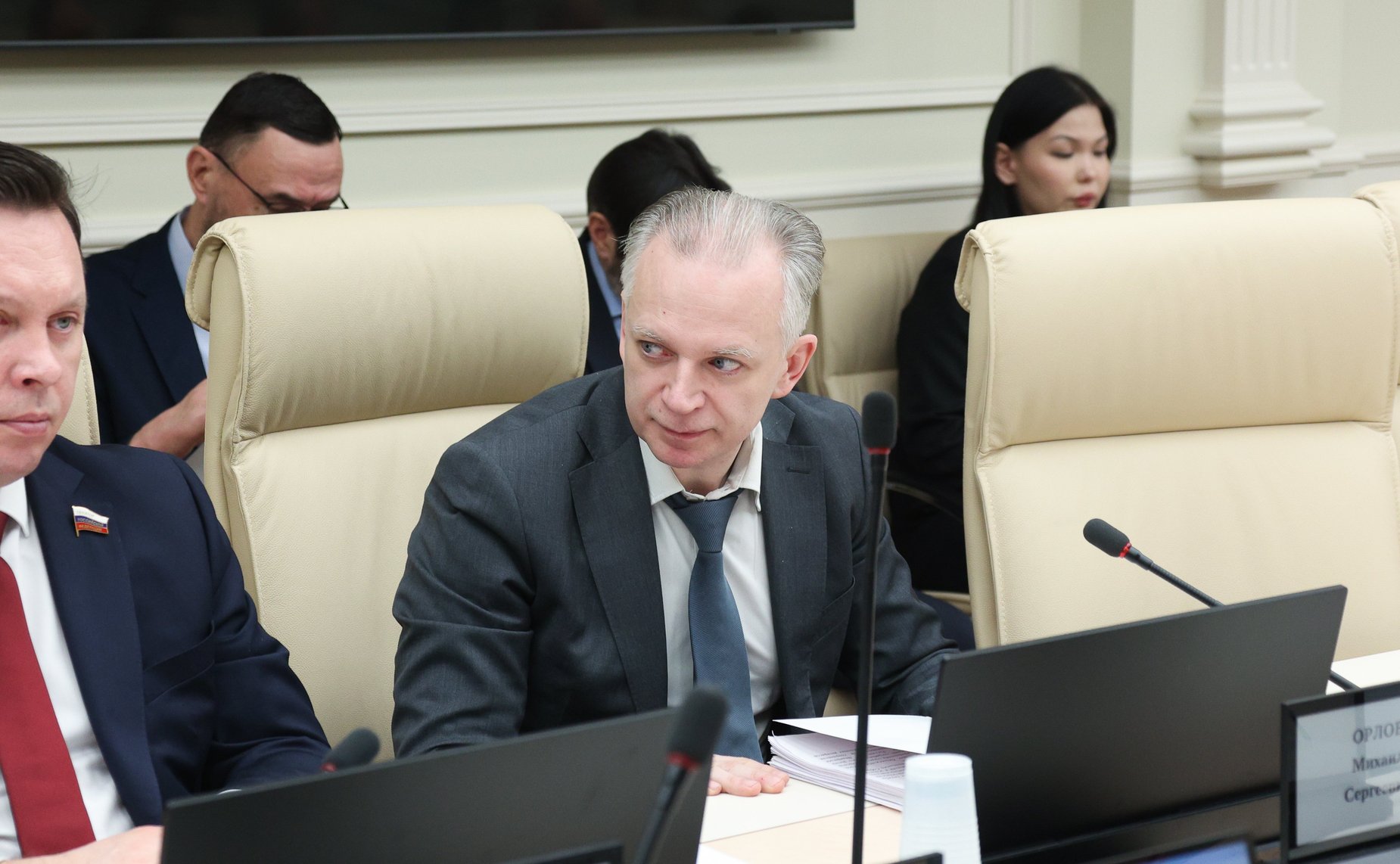 Заседание Комитета Совета Федерации по Регламенту и организации парламентской деятельности