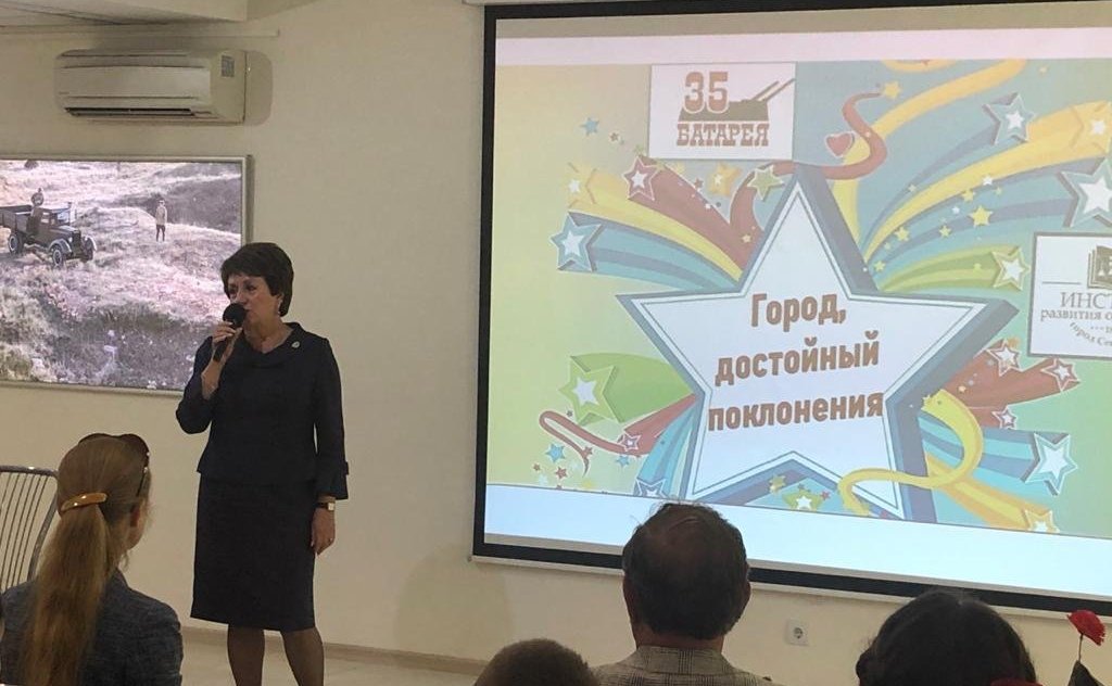 Екатерина Алтабаева поздравила победителей конкурса «Город, достойный поклонения»