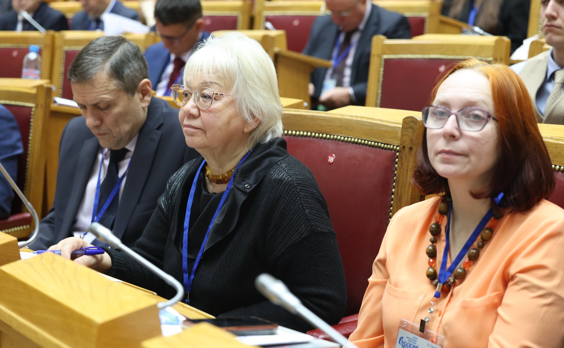 Пленарное заседание Второй международной конференции «Русский язык – основа интеграционного диалога в регионе СНГ»