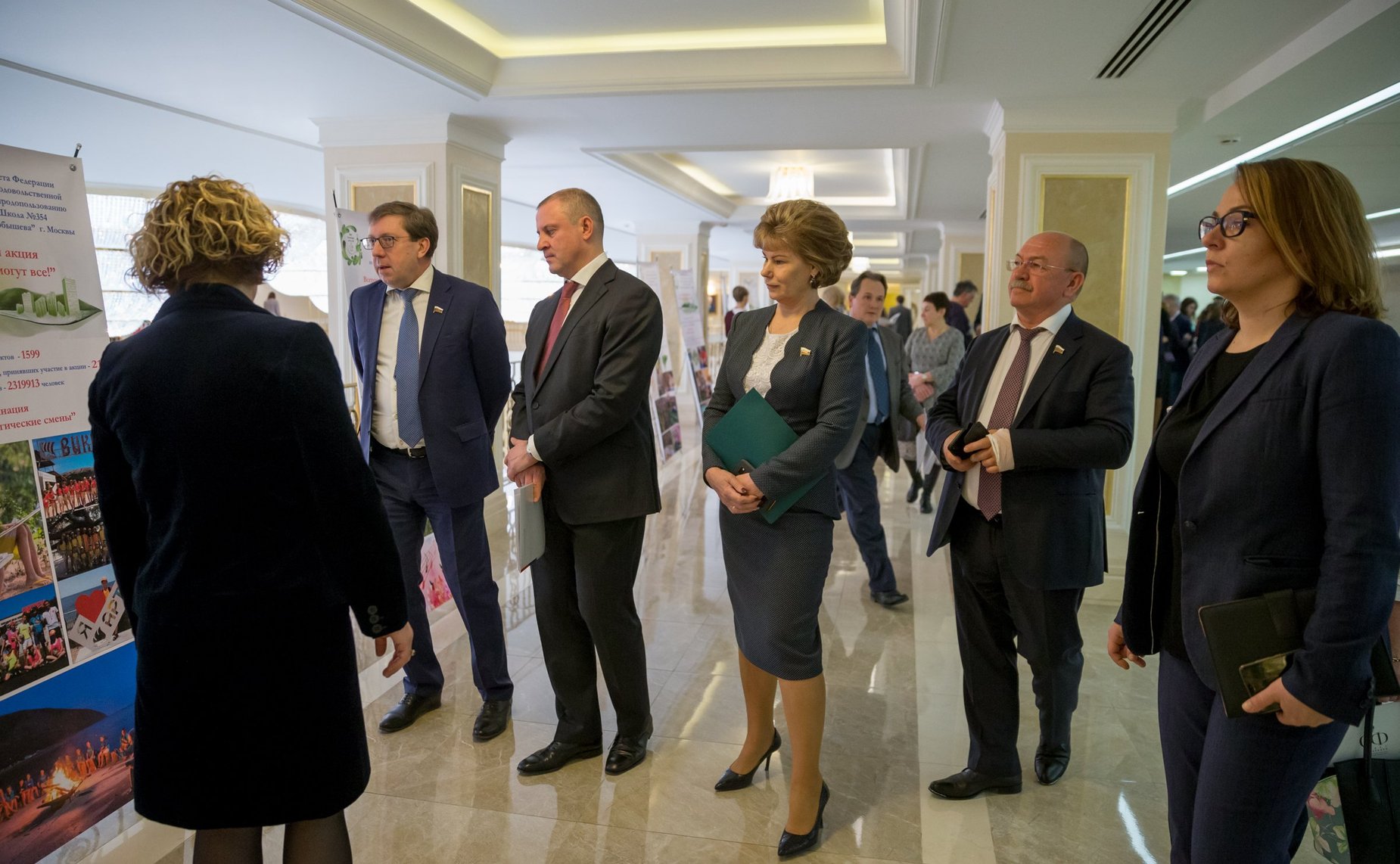 Встреча с активистами экологического образования, посвященная итогам проведения Года добровольца (волонтера)