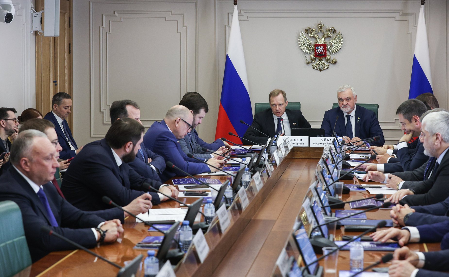 Расширенное заседание Комитета Совета Федерации по экономической политике (в рамках Дней Республики Коми в Совете Федерации)