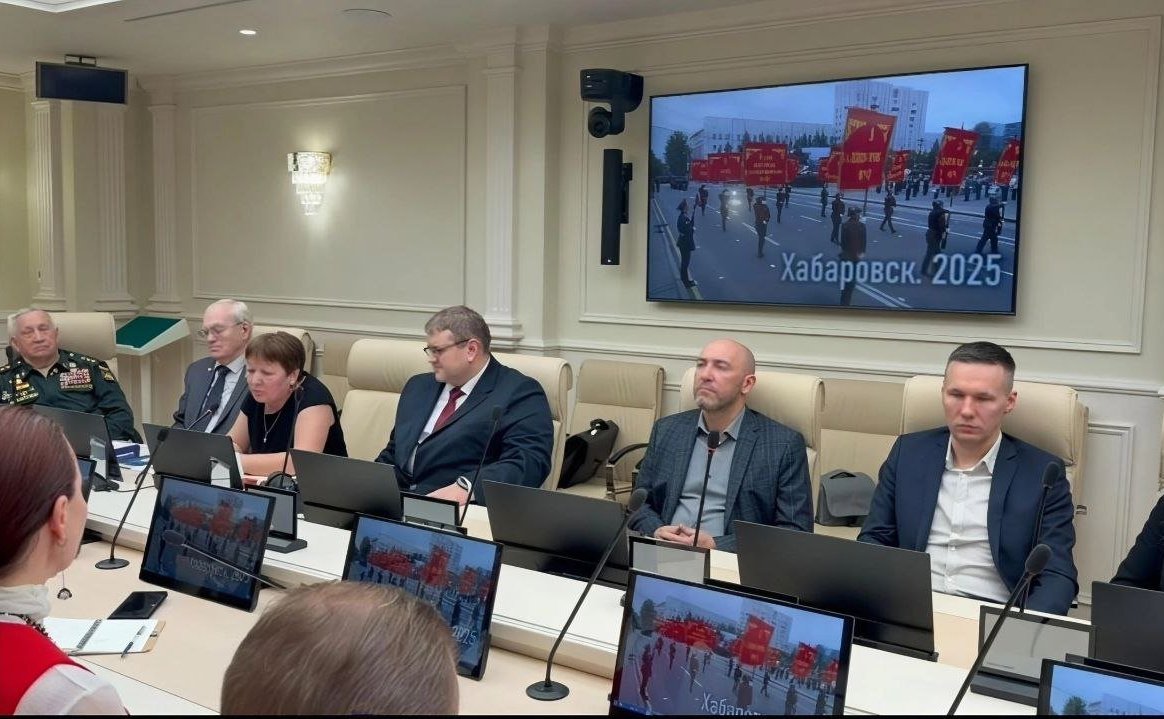 Александр Ролик провел итоговое в этом году заседание Объединённого Оргкомитета «Память Победы над Японией»