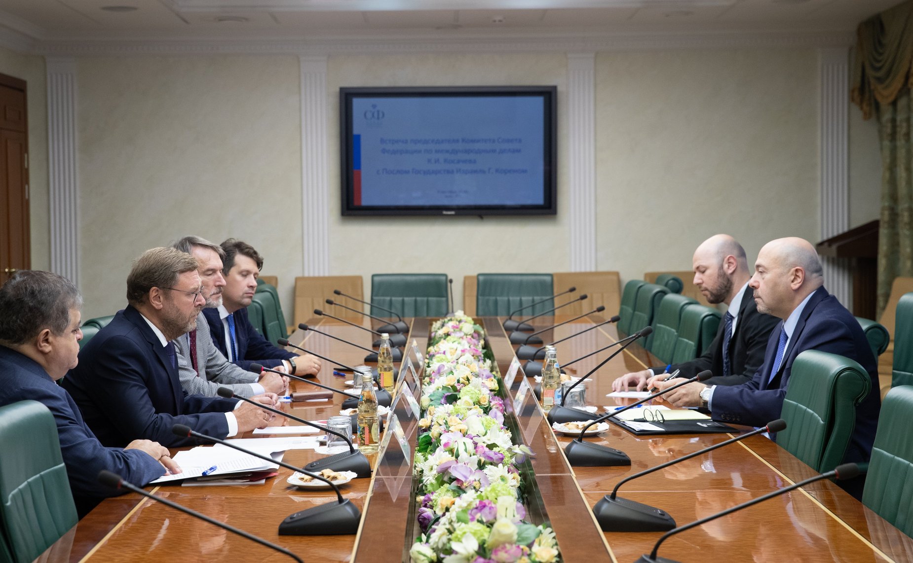 Встреча председателя Комитета СФ по международным делам Константина Косачева с Чрезвычайным и Полномочным Послом Государства Израиль Гарри Кореном