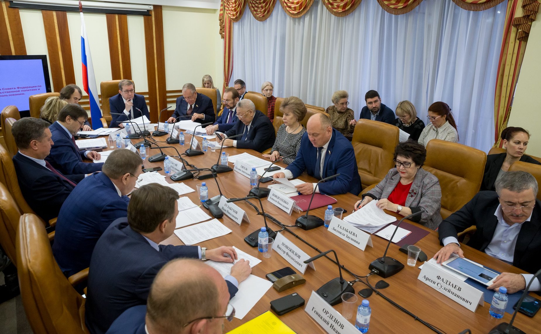 Заседание Комитета Совета Федерации по аграрно-продовольственной политике и природопользованию