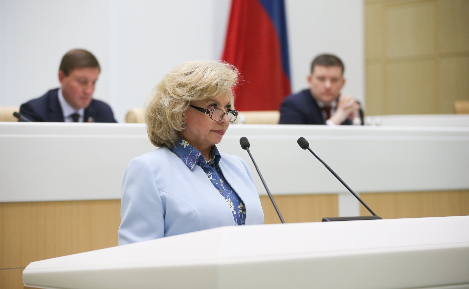 Татьяна Москалькова