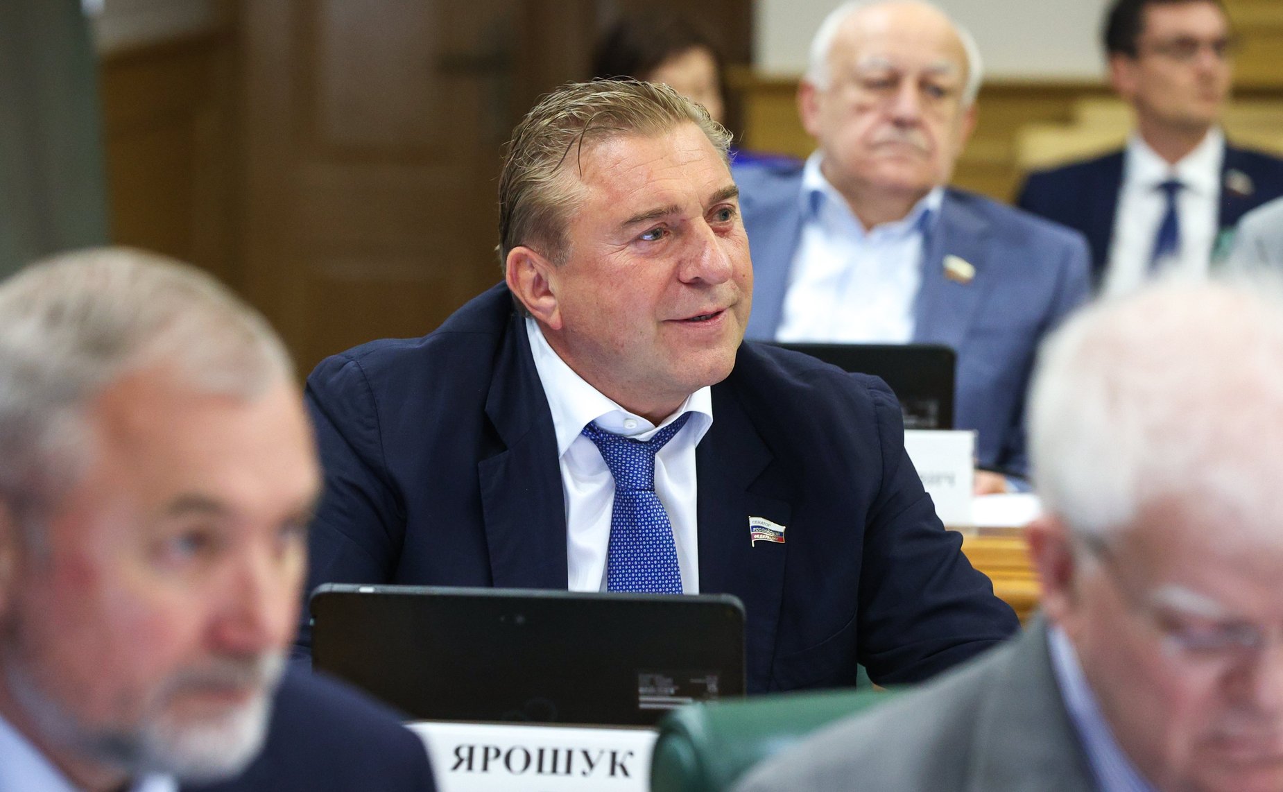 Александр Ярошук