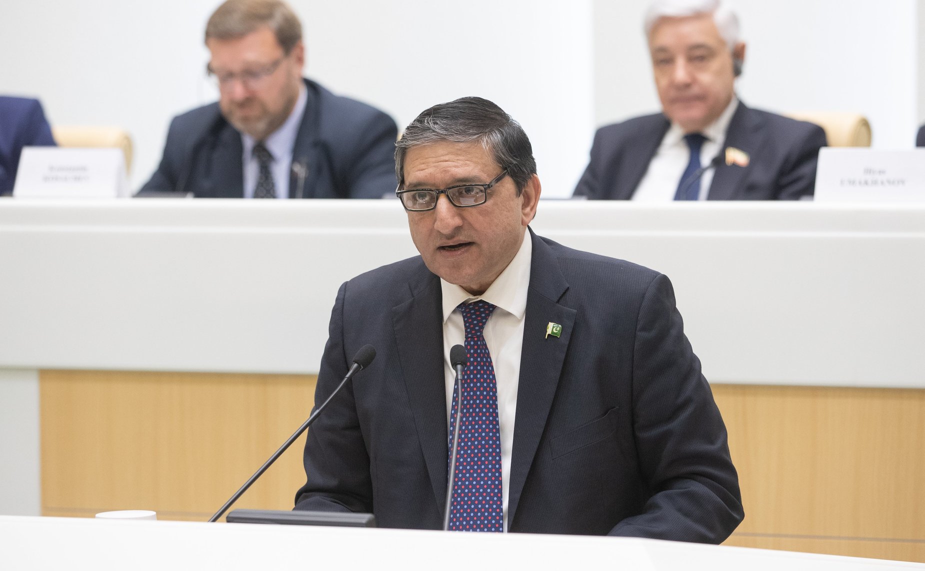 Международная конференция «Роль парламентов в современном мире. Совет Федерации Федерального Собрания Российской Федерации – 25 лет по пути многовекторного развития»