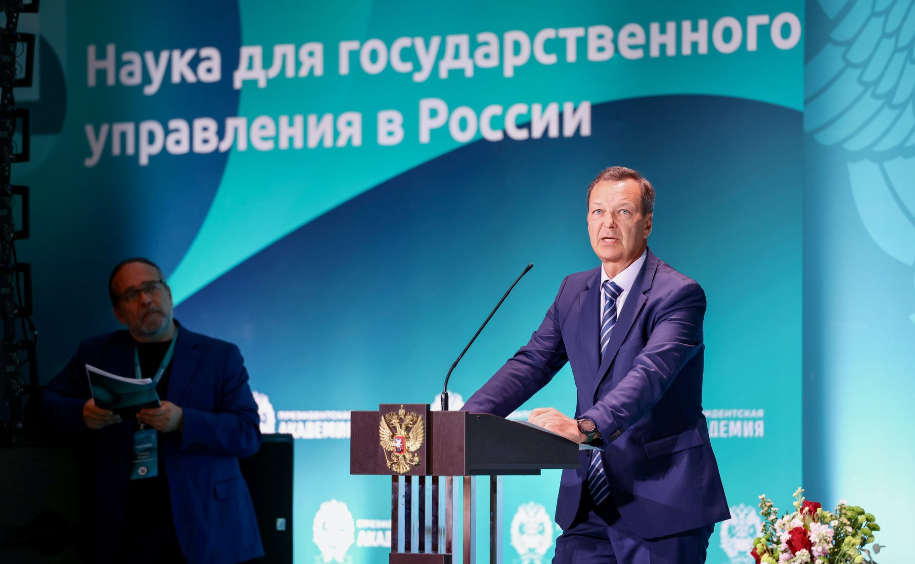 Первый заместитель Председателя Совета Федерации Андрей Яцкин