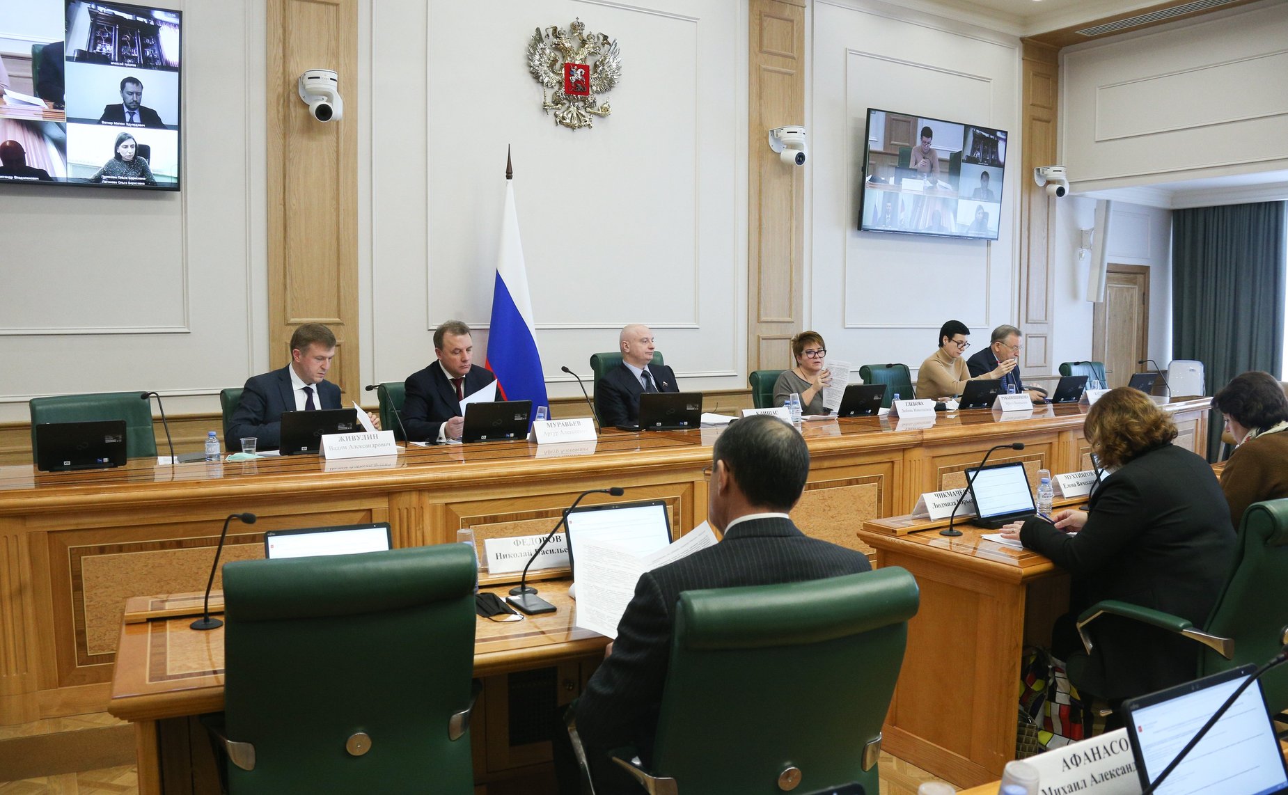 Заседание Комитета СФ по конституционному законодательству и государственному строительству