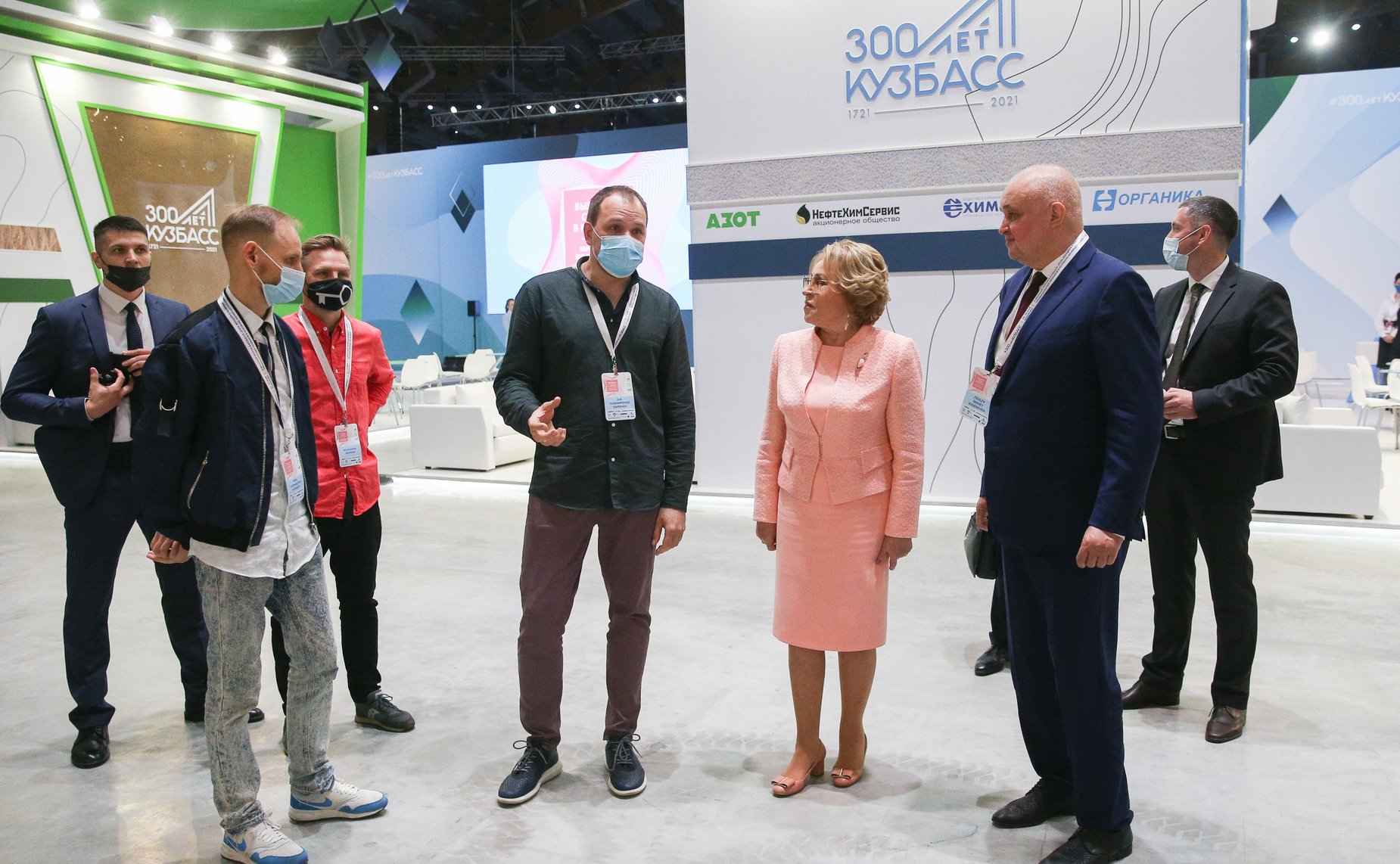 Рабочая поездка делегации Совета Федерации во главе с В. Матвиенко в Кемеровскую область — Кузбасс