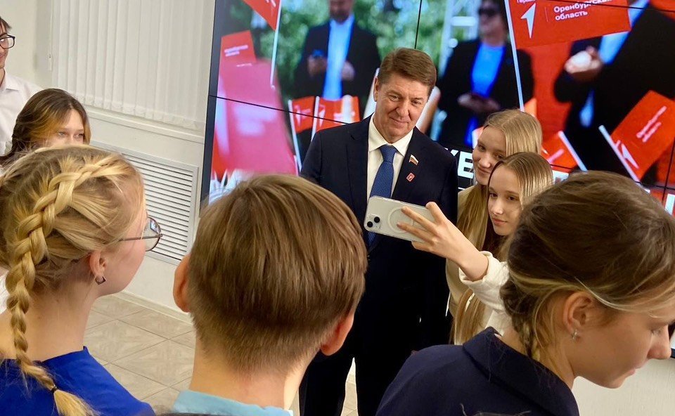 Андрей Шевченко обсудил в Оренбургской области с руководством филиала фонда «Защитники Отечества» вопросы сопровождения ветеранов СВО