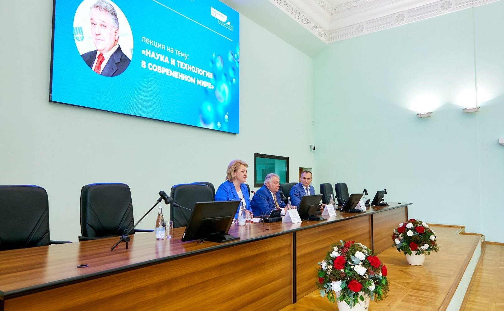 Лилия Гумерова провела в Уфе встречу с президентом национального исследовательского центра «Курчатовский институт» Михаилом Ковальчуком, а также с учеными и исследователями Евразийского научно-образовательного центра (НОЦ) мирового уровня