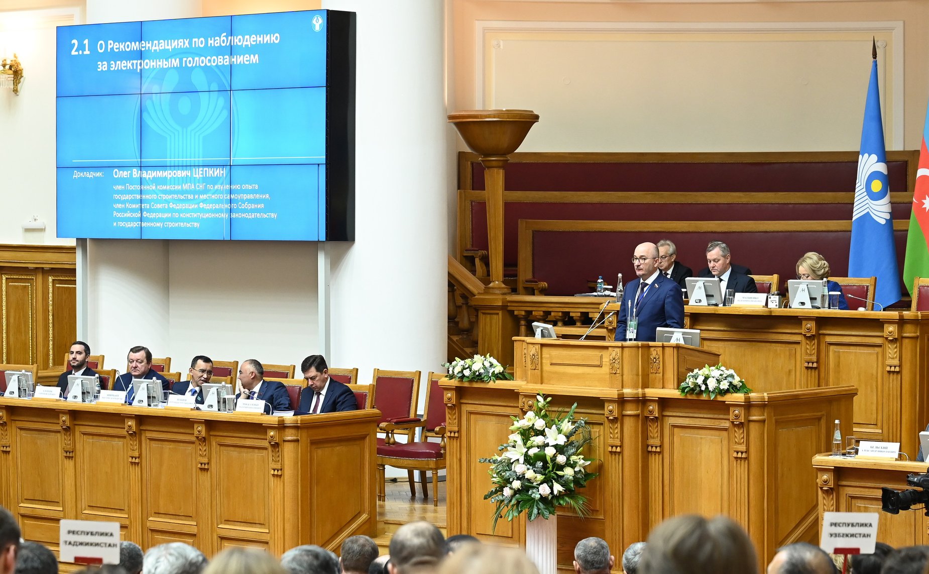 Олег Цепкин